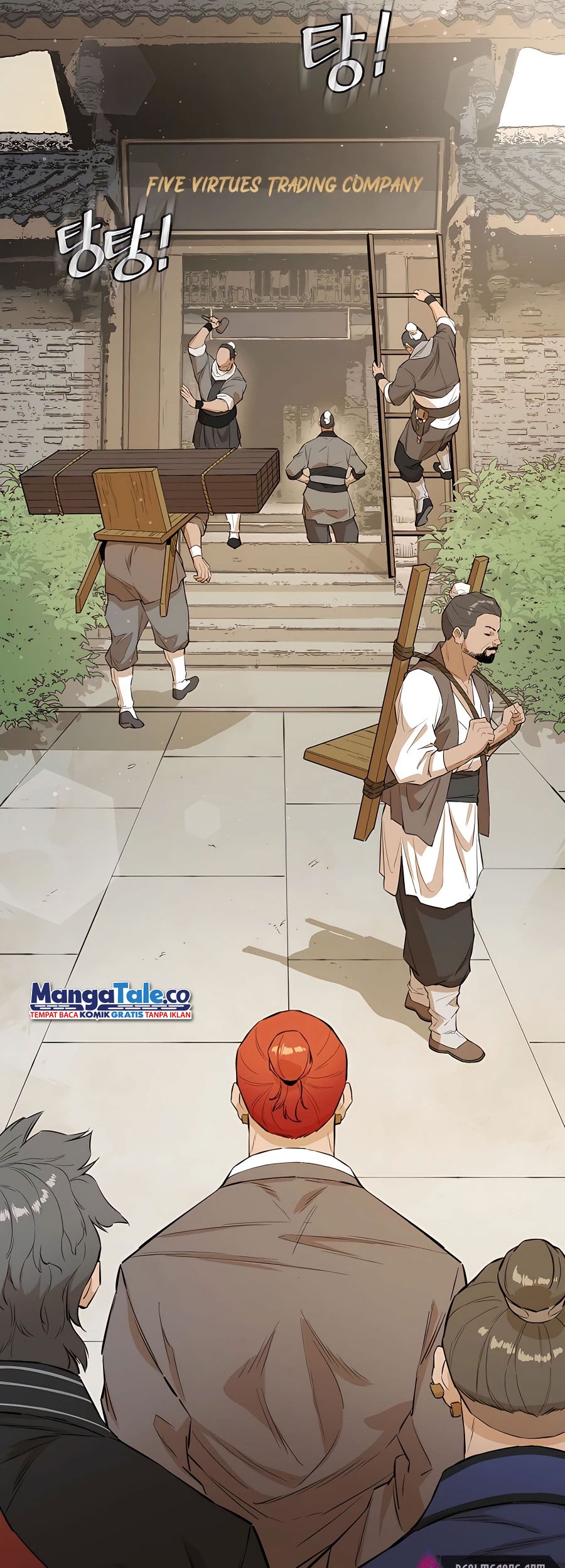 Villain Unrivaled Chapter 36 - halaman 31