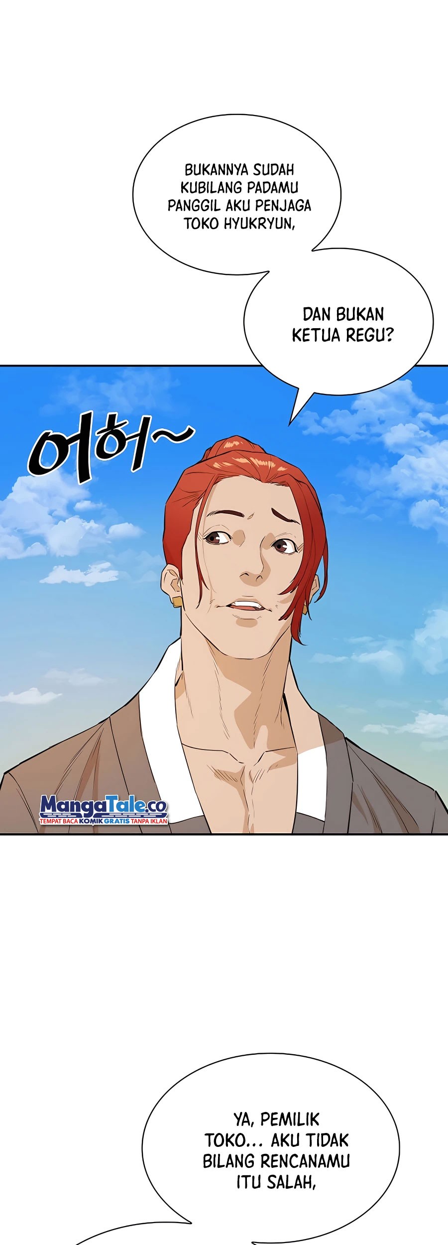 Villain Unrivaled Chapter 36 - halaman 33