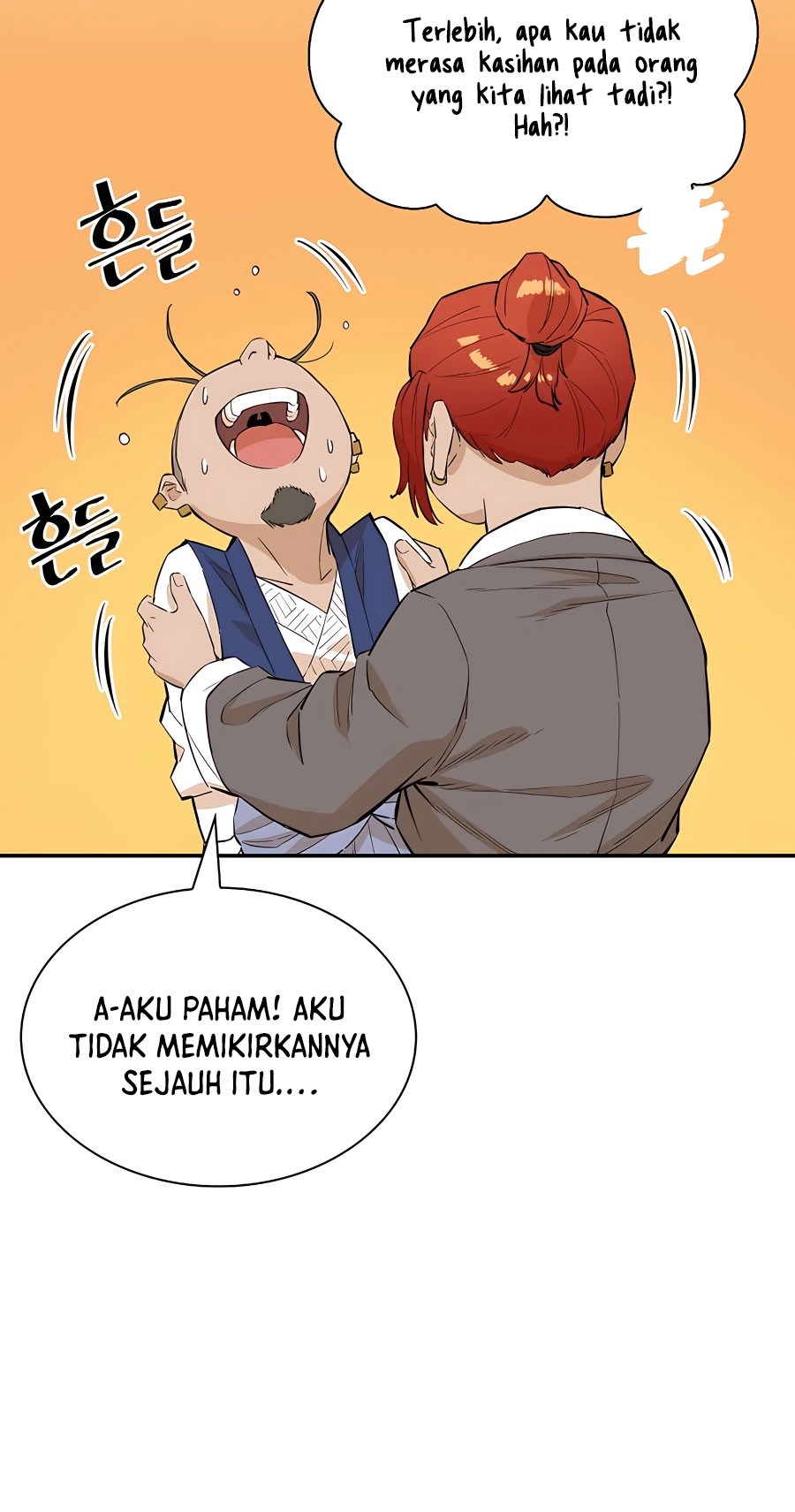 Villain Unrivaled Chapter 36 - halaman 35