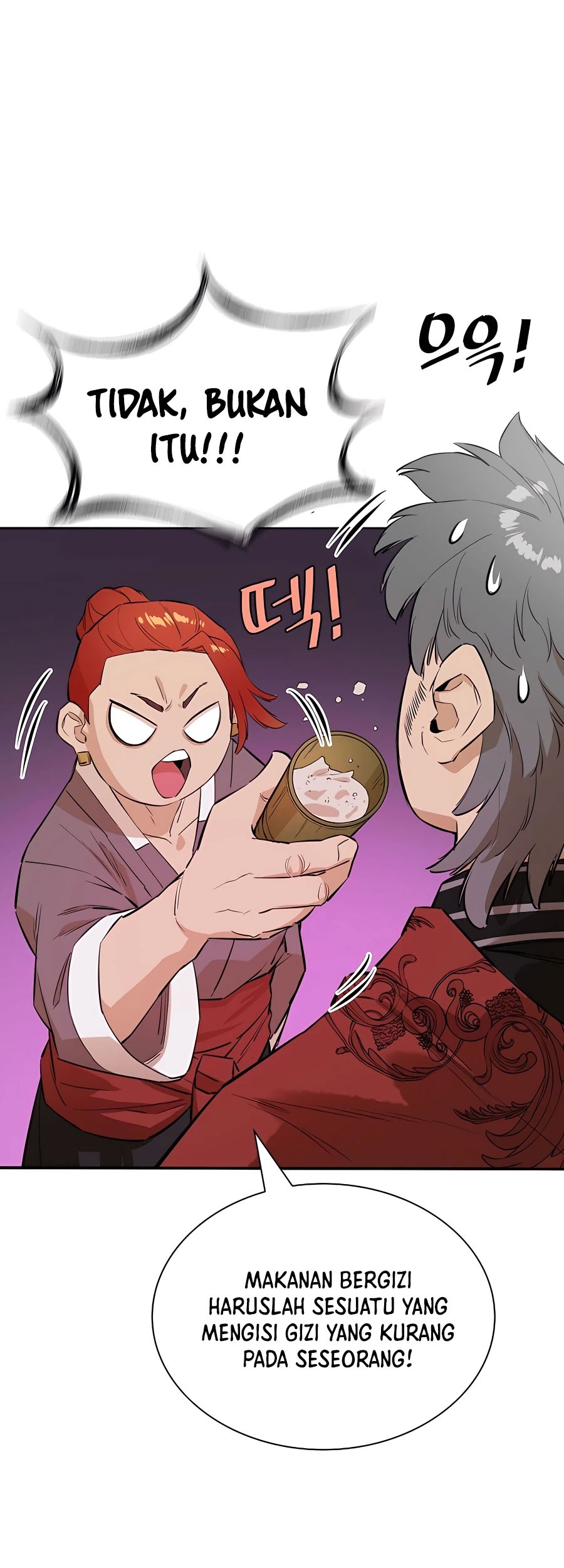 Villain Unrivaled Chapter 36 - halaman 43