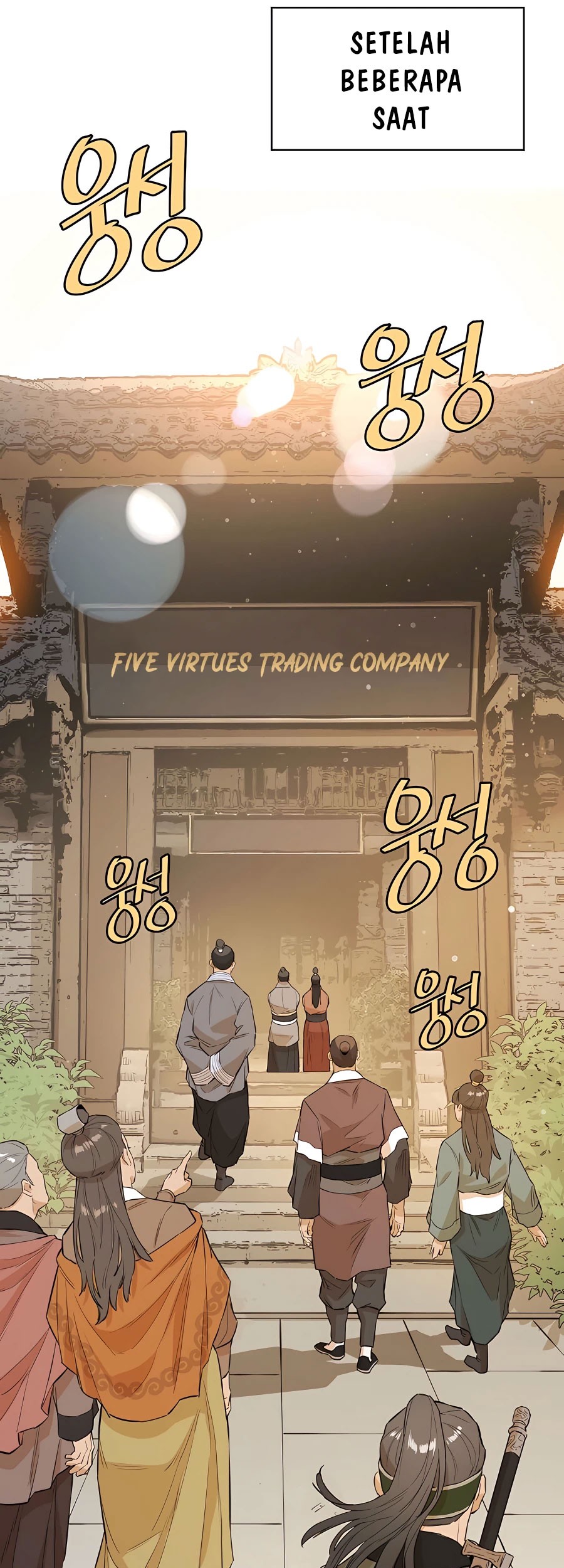 Villain Unrivaled Chapter 36 - halaman 48