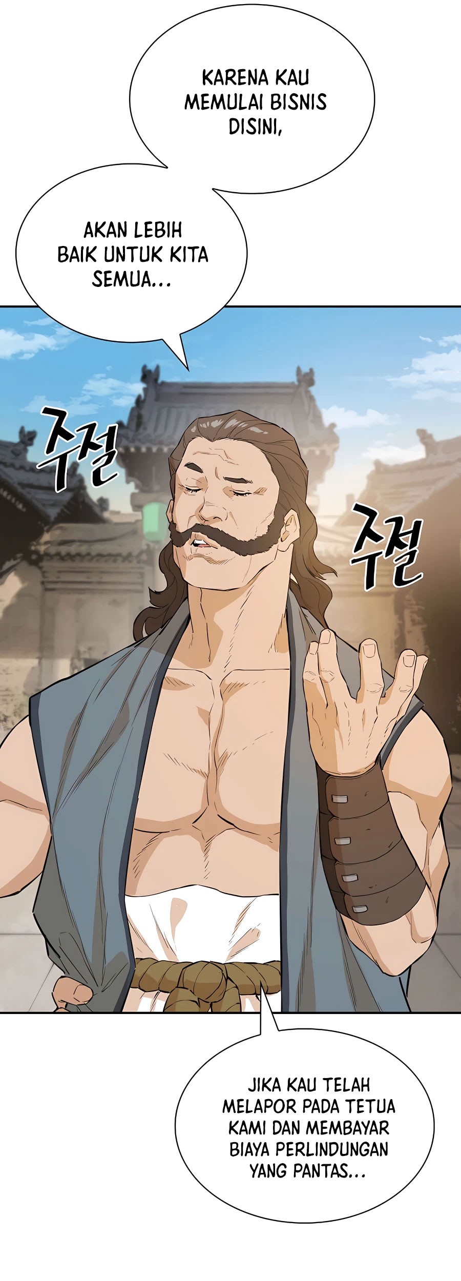 Villain Unrivaled Chapter 36 - halaman 63