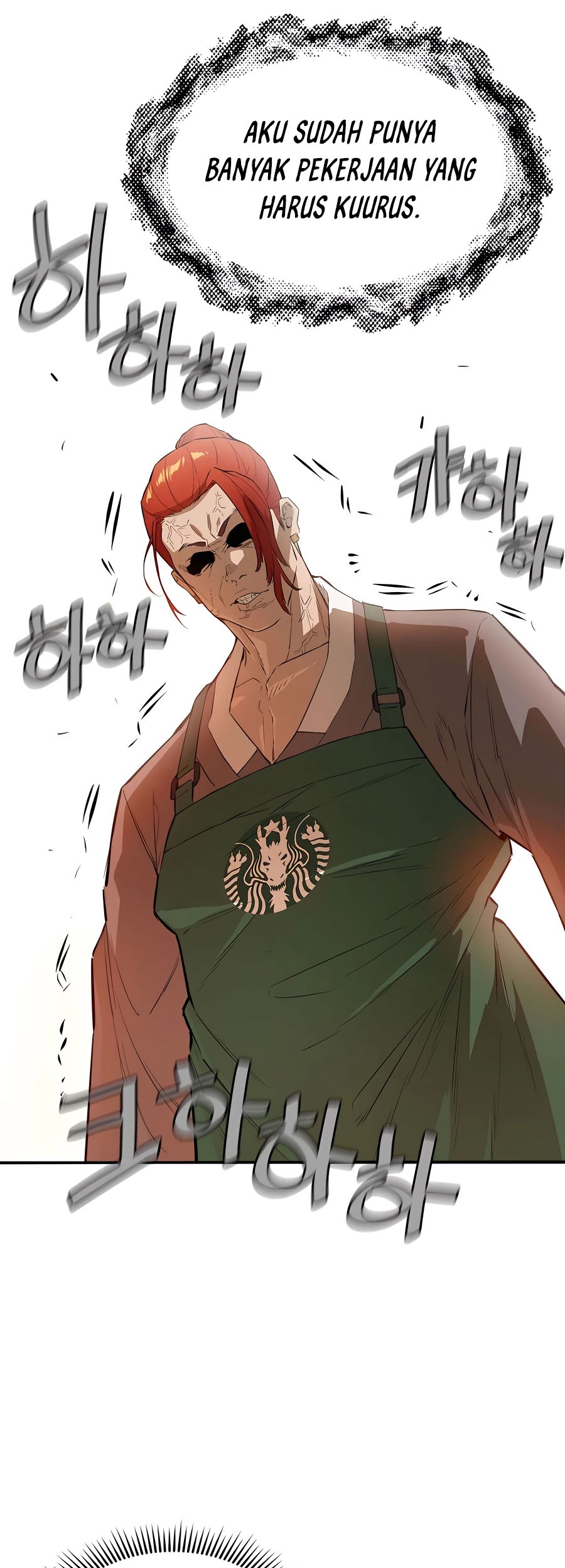 Villain Unrivaled Chapter 36 - halaman 66