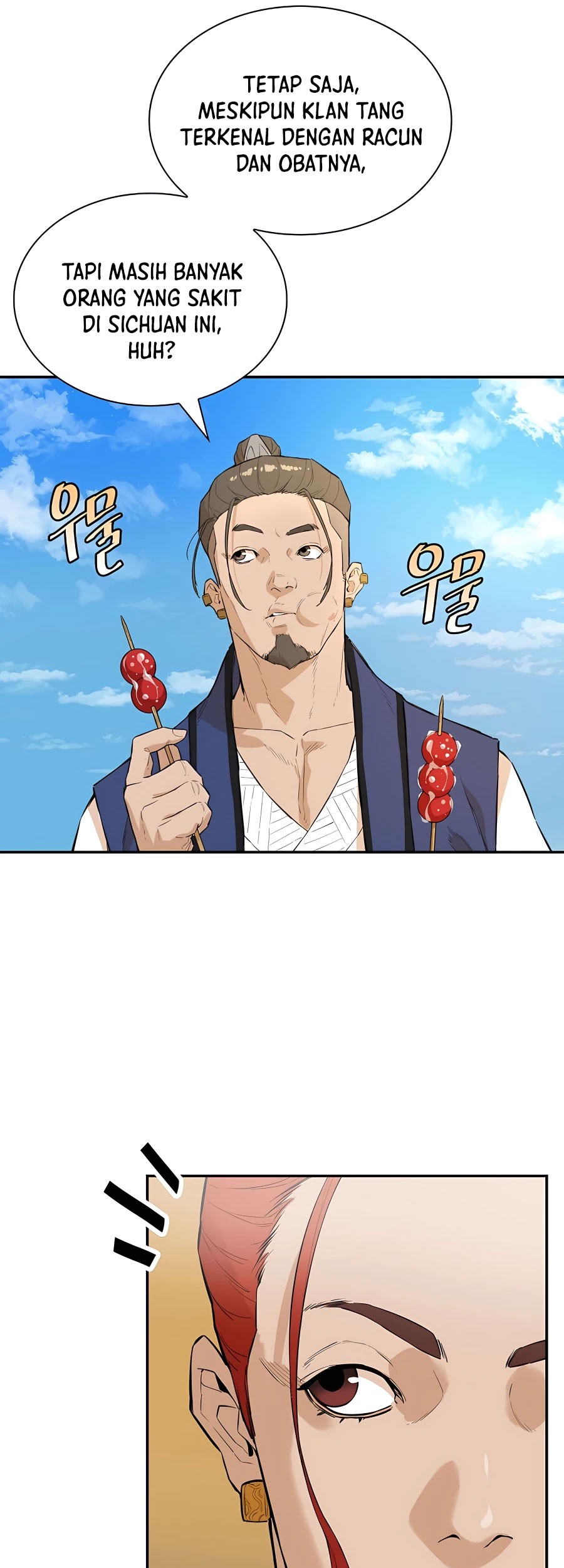 Villain Unrivaled Chapter 36 - halaman 7