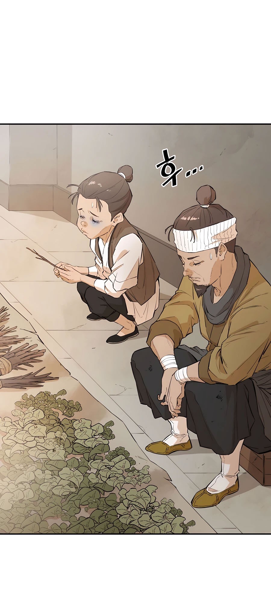 Villain Unrivaled Chapter 36 - halaman 9