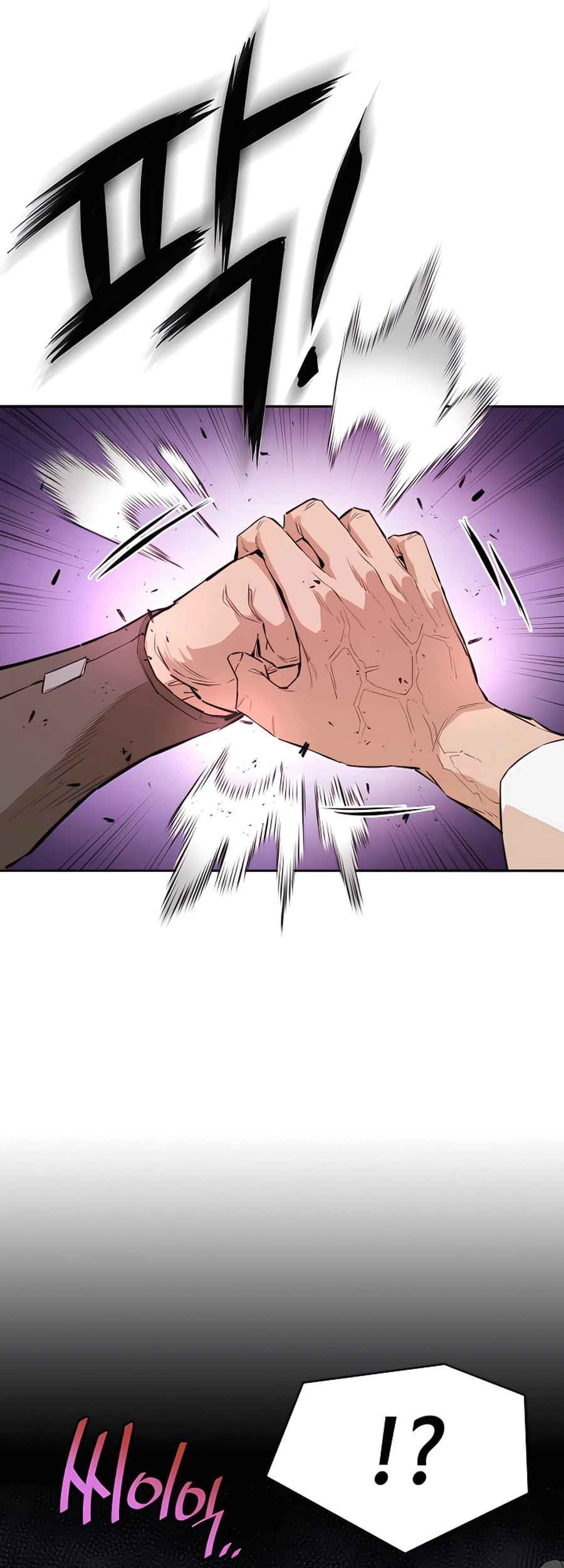 Villain Unrivaled Chapter 37 - halaman 15