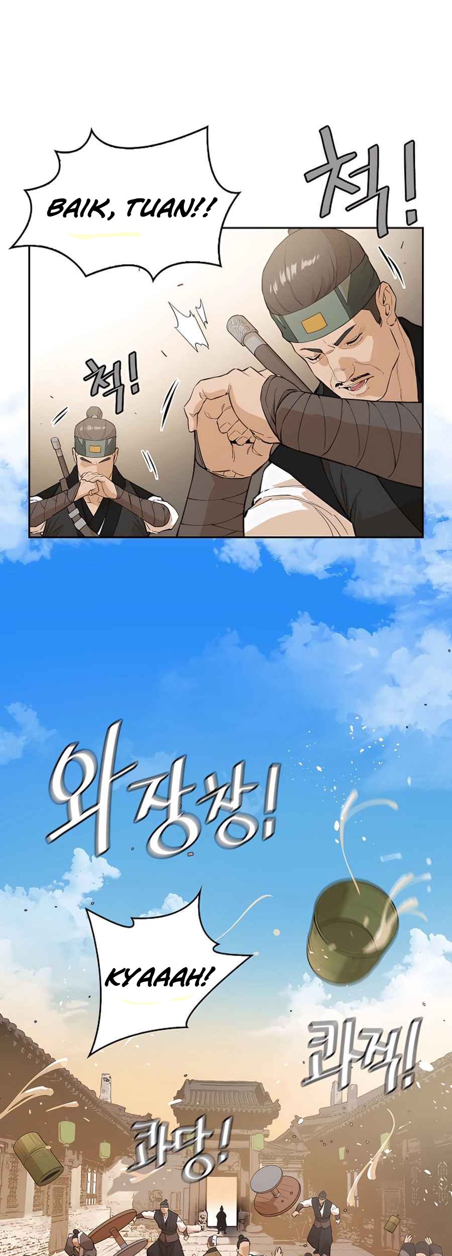 Villain Unrivaled Chapter 37 - halaman 43