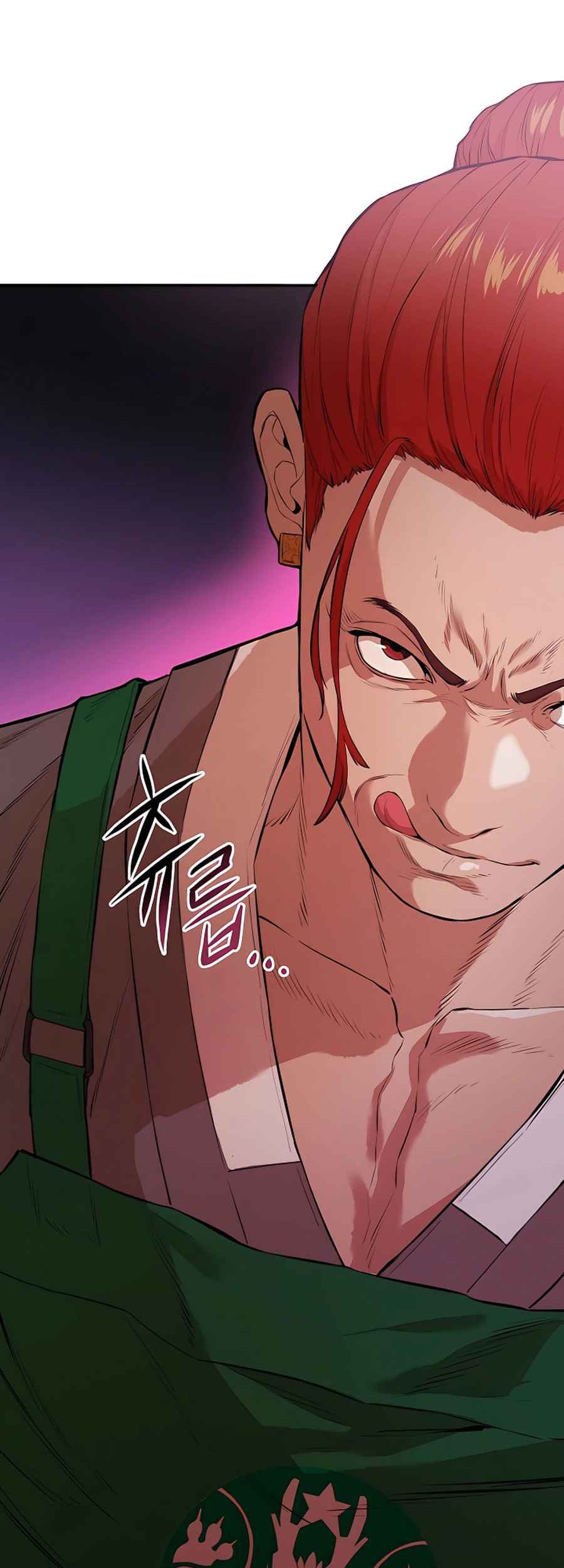 Villain Unrivaled Chapter 37 - halaman 66