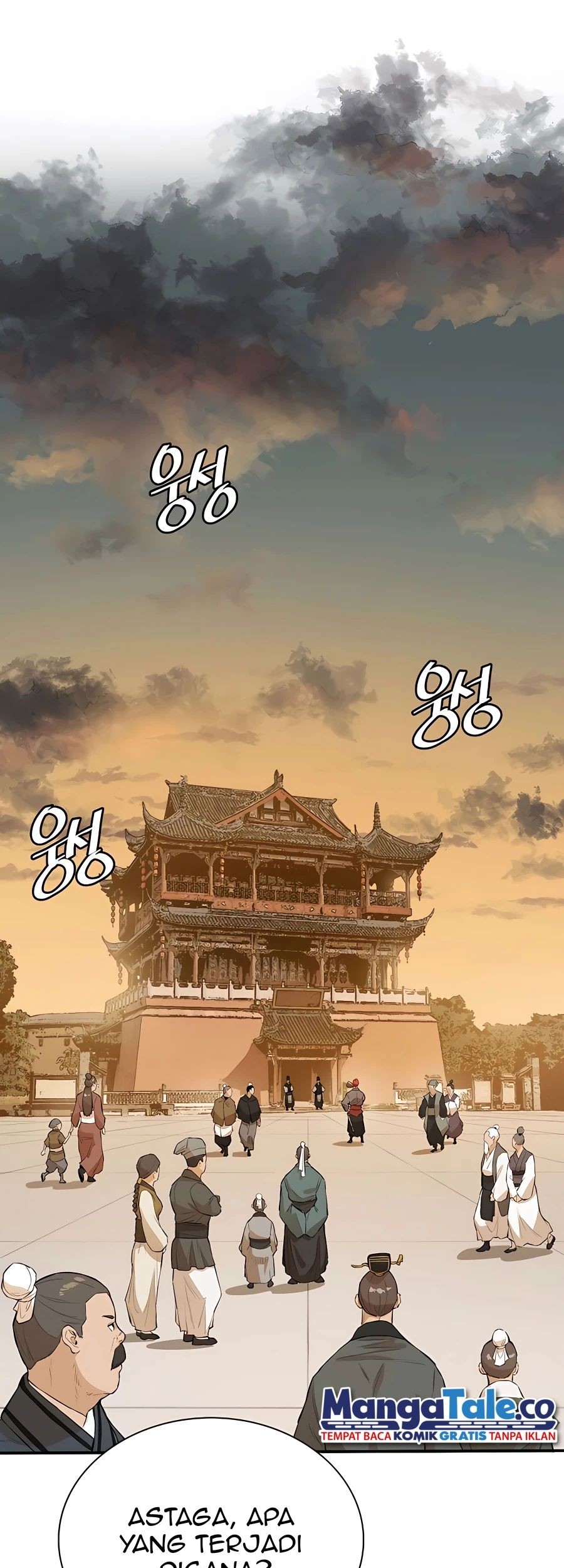 Villain Unrivaled Chapter 38 - halaman 13