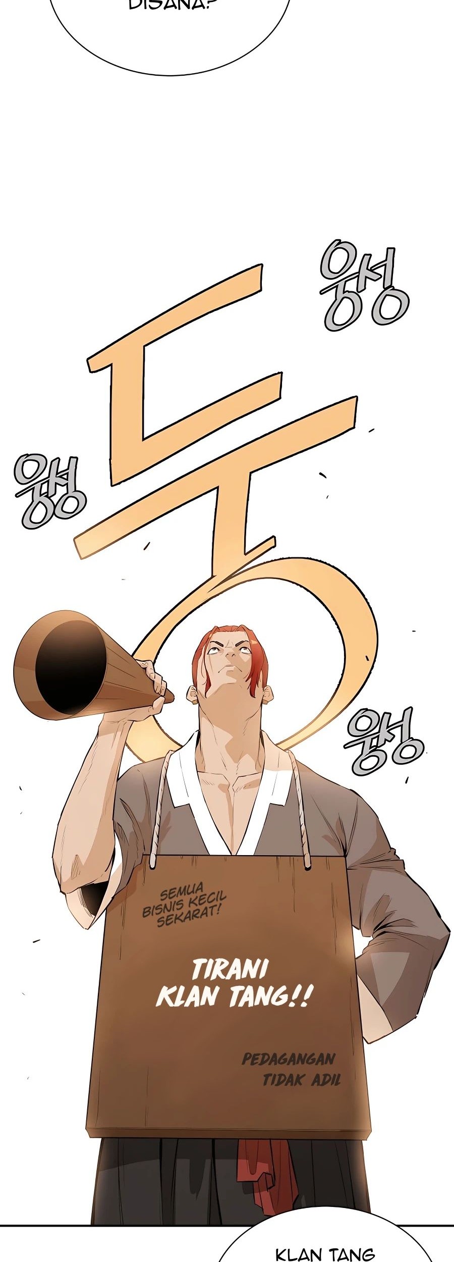Villain Unrivaled Chapter 38 - halaman 14