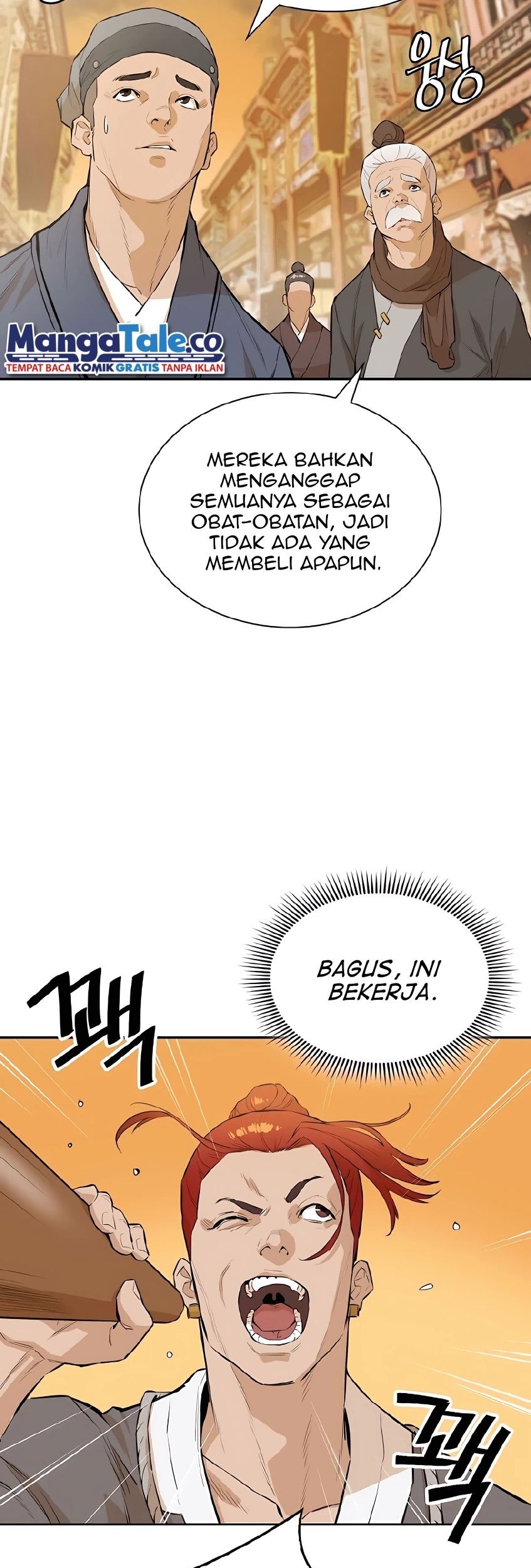 Villain Unrivaled Chapter 38 - halaman 18