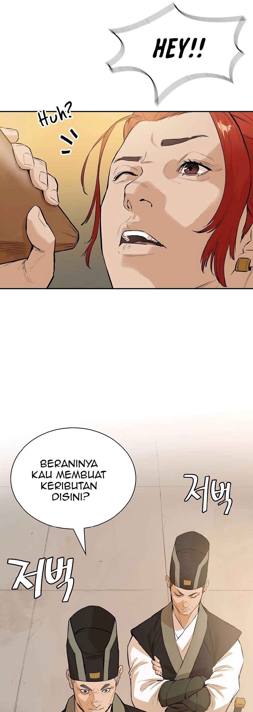 Villain Unrivaled Chapter 38 - halaman 20