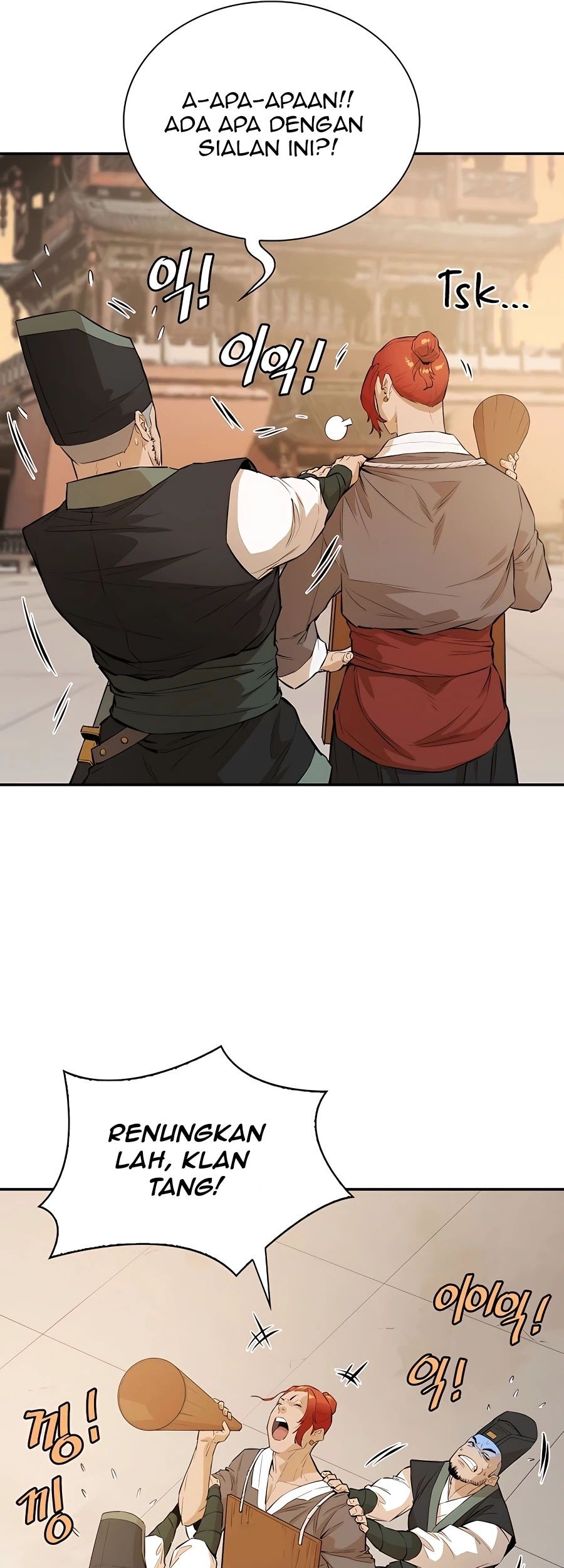 Villain Unrivaled Chapter 38 - halaman 24