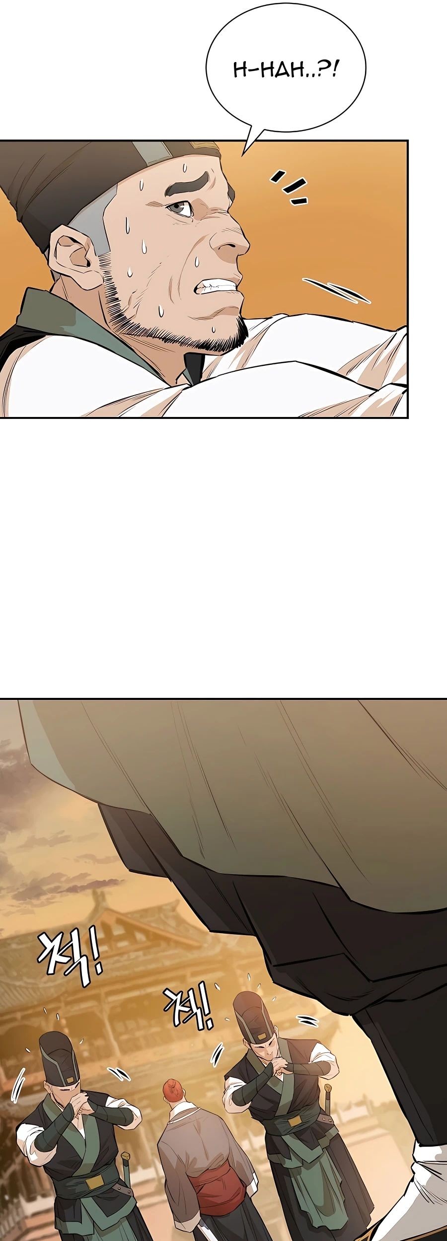 Villain Unrivaled Chapter 38 - halaman 28