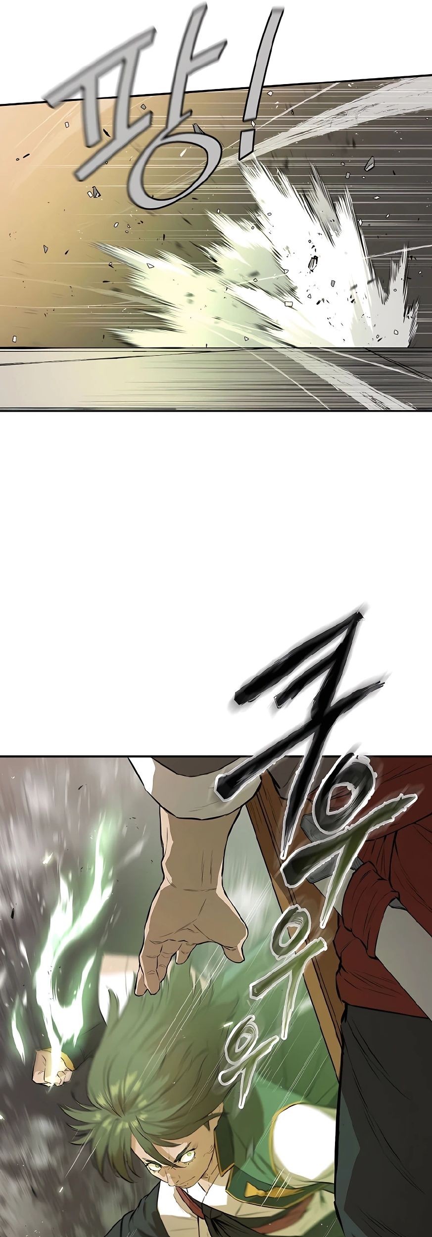 Villain Unrivaled Chapter 38 - halaman 60