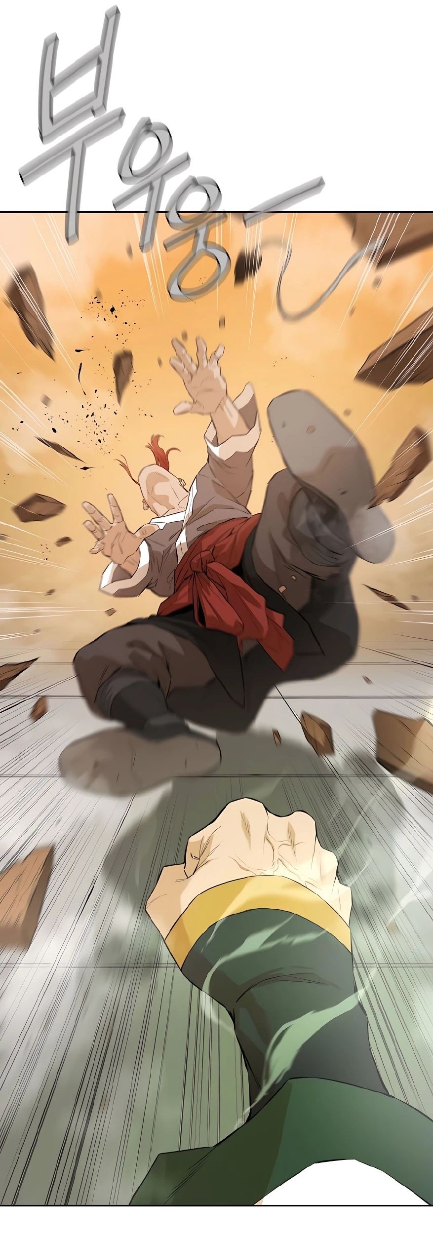Villain Unrivaled Chapter 38 - halaman 64