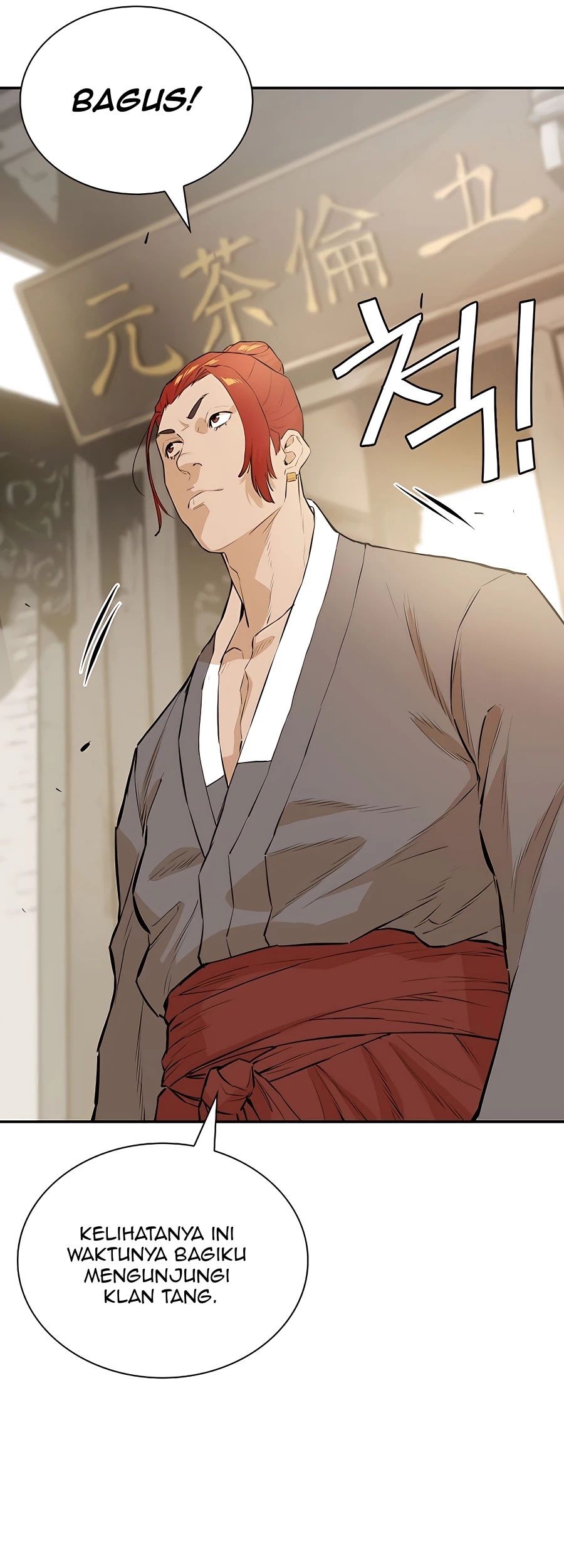 Villain Unrivaled Chapter 38 - halaman 9