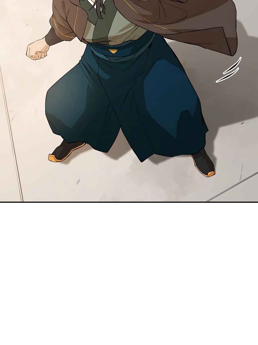 Villain Unrivaled Chapter 39 - halaman 14