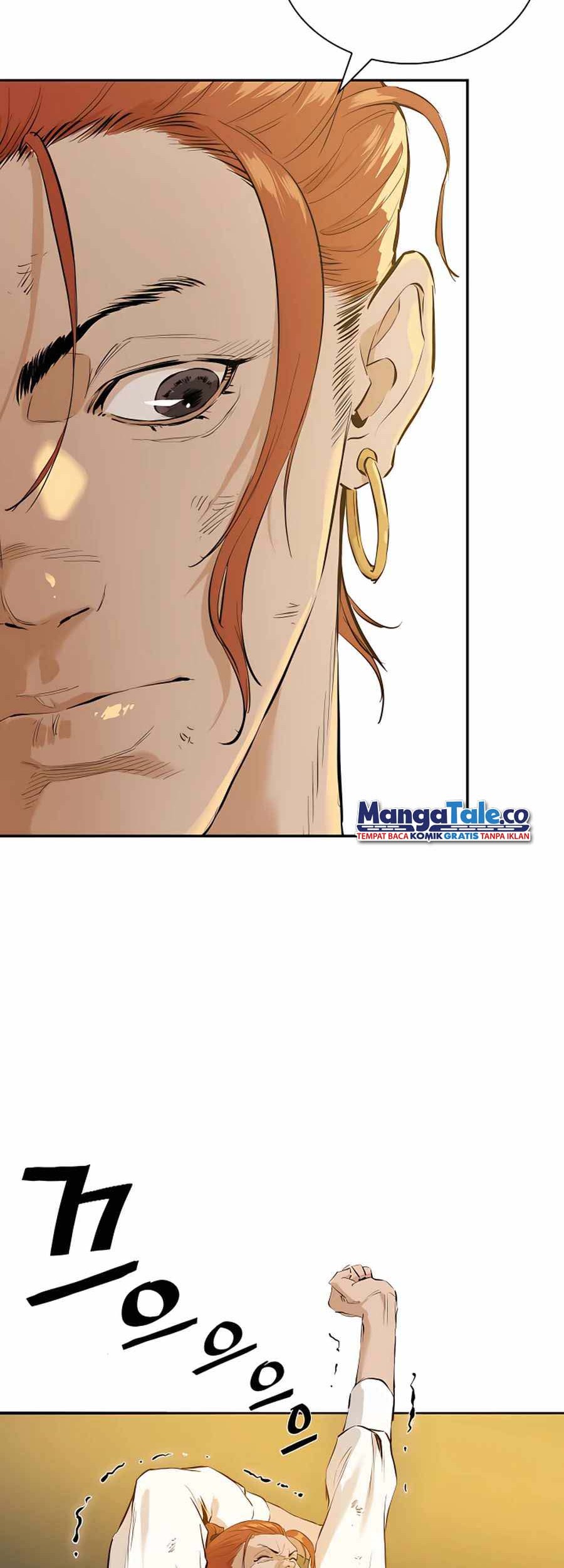 Villain Unrivaled Chapter 4 - halaman 12