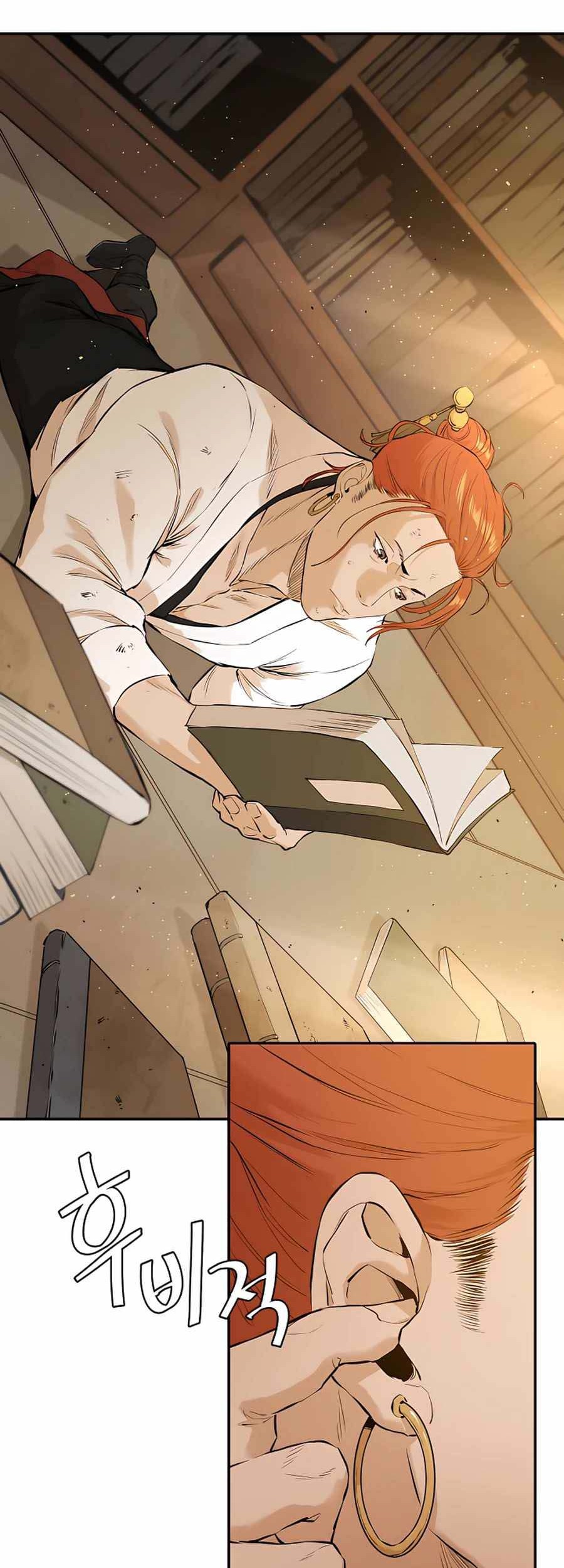 Villain Unrivaled Chapter 4 - halaman 9