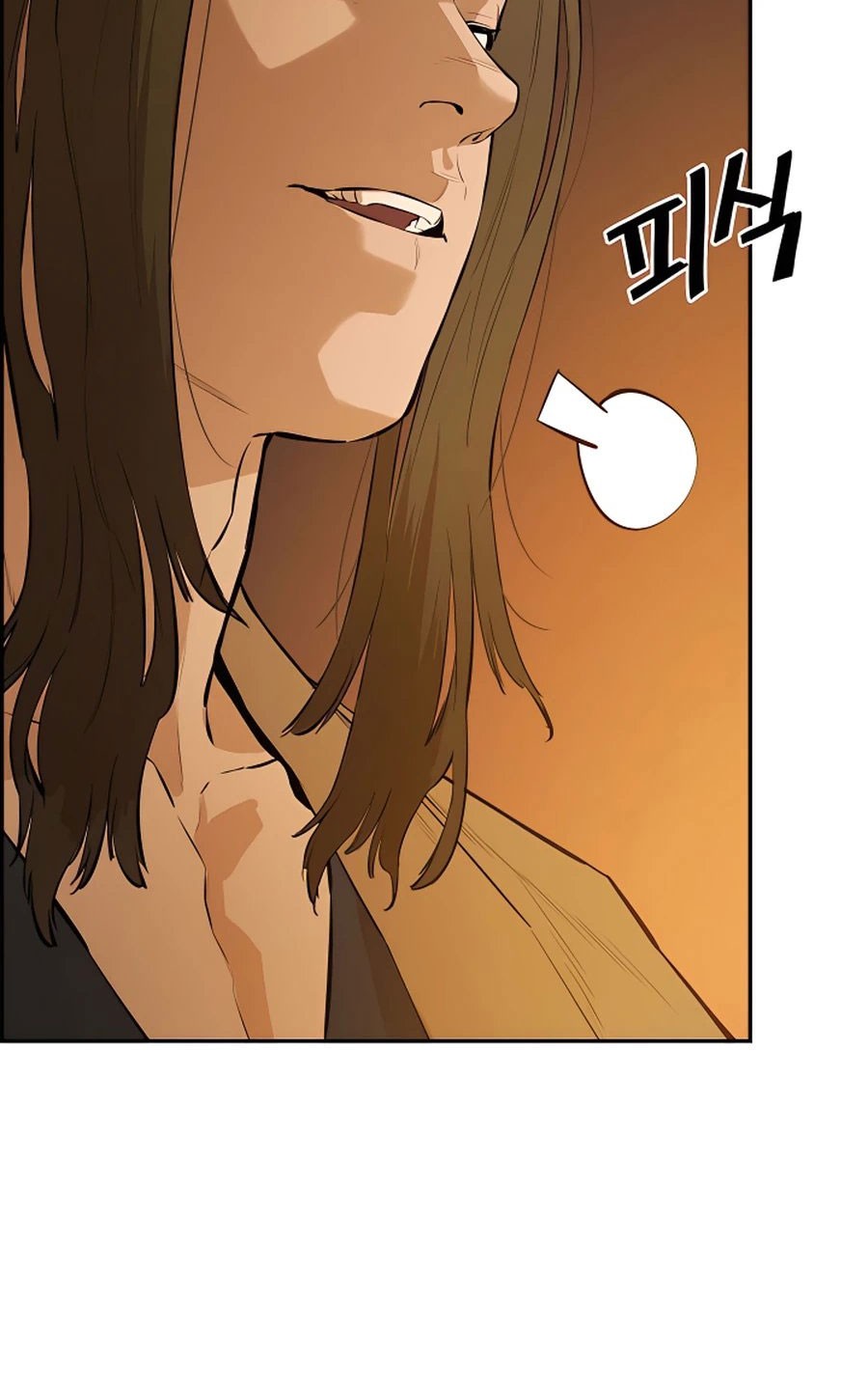 Villain Unrivaled Chapter 40 - halaman 11