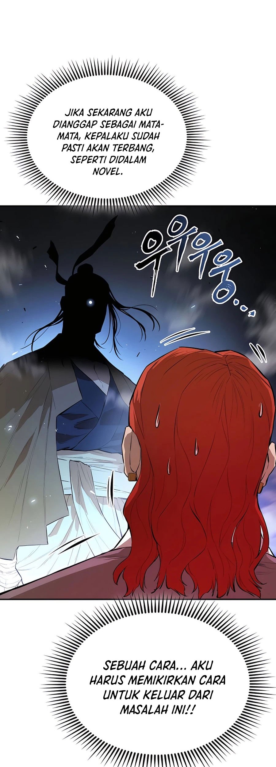 Villain Unrivaled Chapter 40 - halaman 13