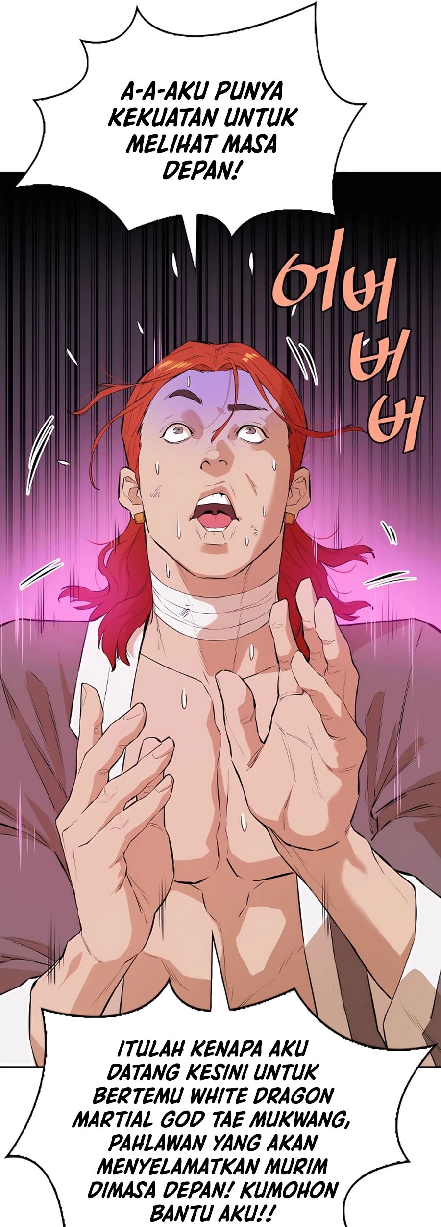 Villain Unrivaled Chapter 40 - halaman 19