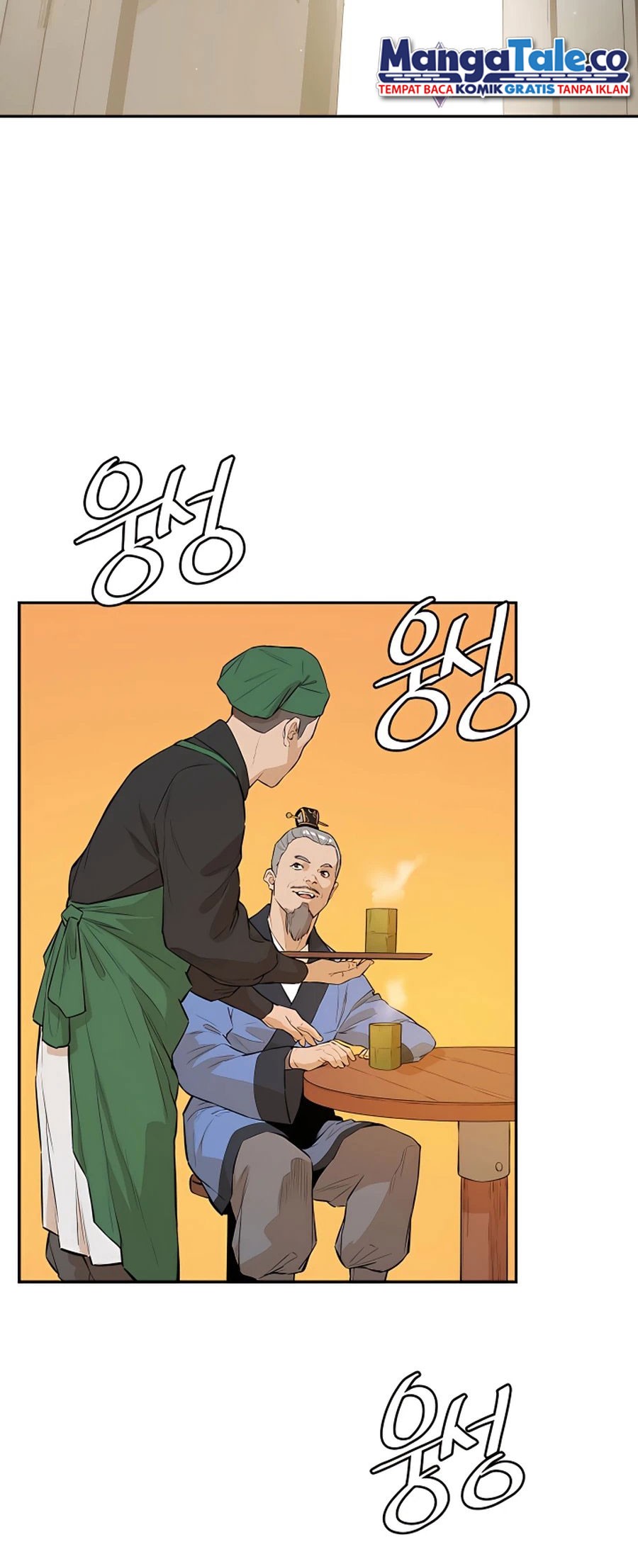 Villain Unrivaled Chapter 40 - halaman 42