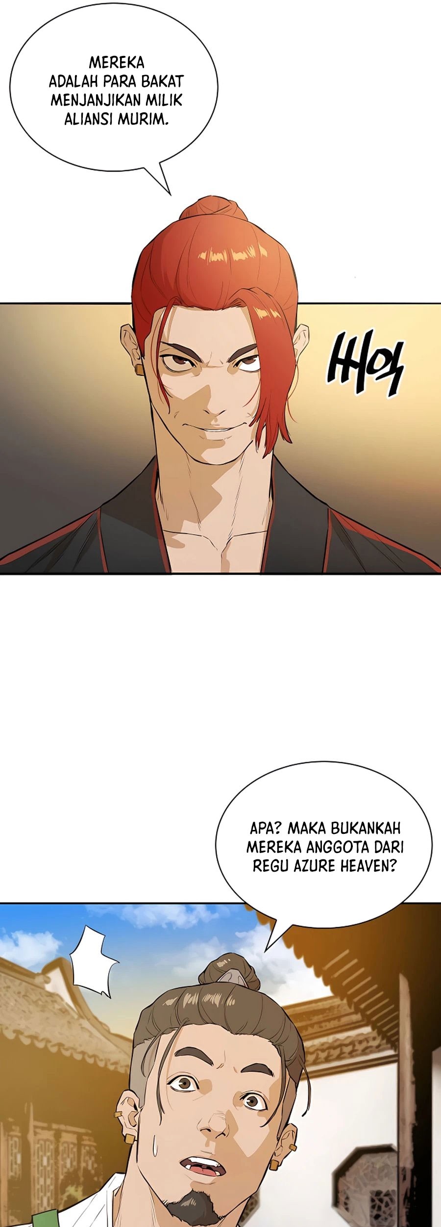 Villain Unrivaled Chapter 40 - halaman 55