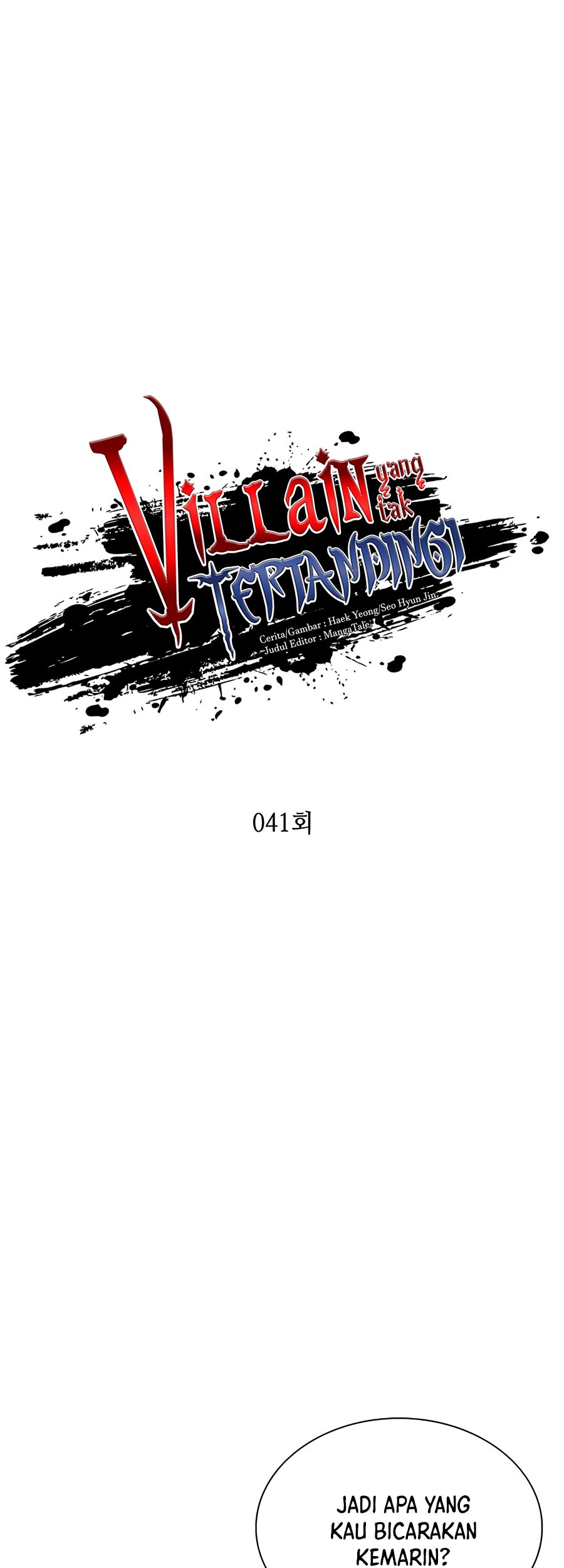 Villain Unrivaled Chapter 41 - halaman 12