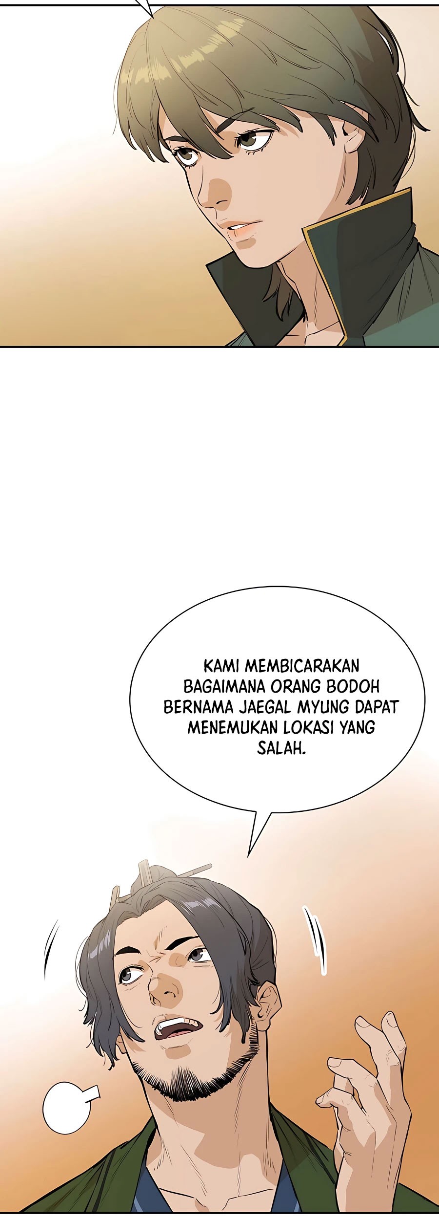 Villain Unrivaled Chapter 41 - halaman 14