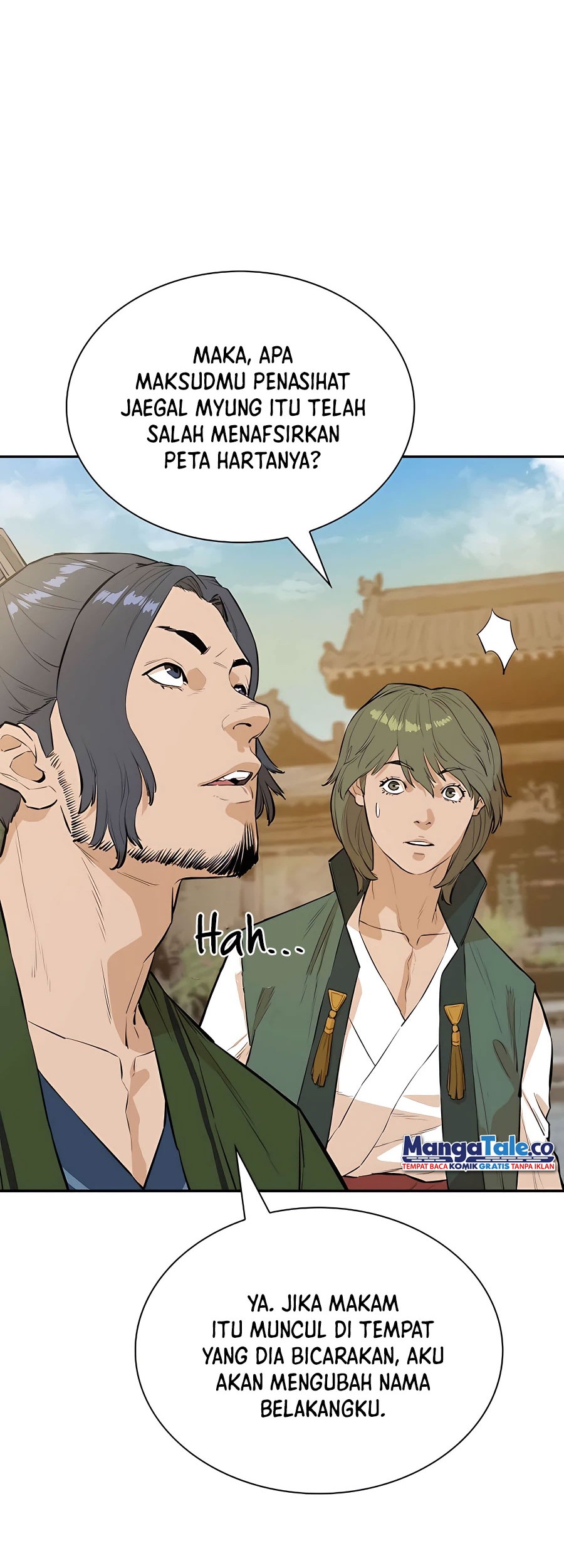 Villain Unrivaled Chapter 41 - halaman 15