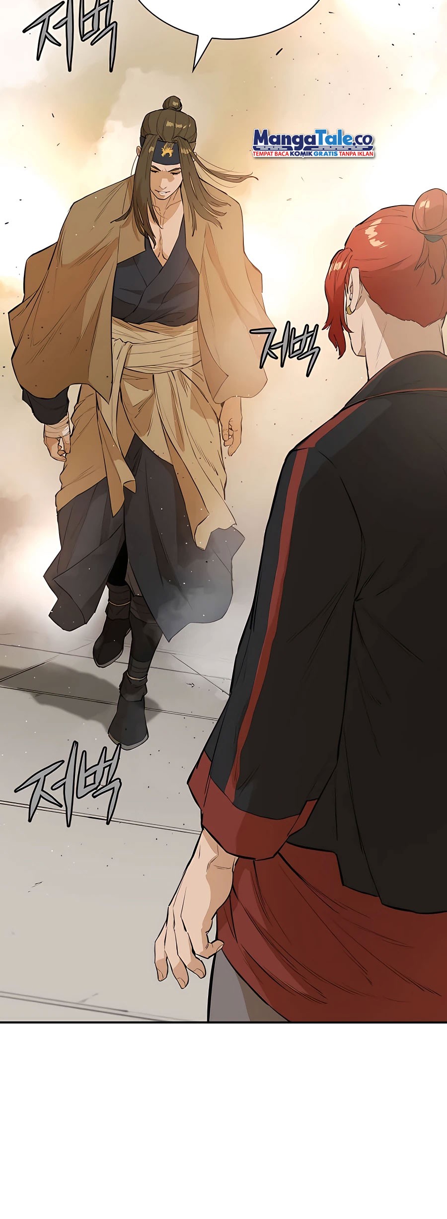 Villain Unrivaled Chapter 41 - halaman 26