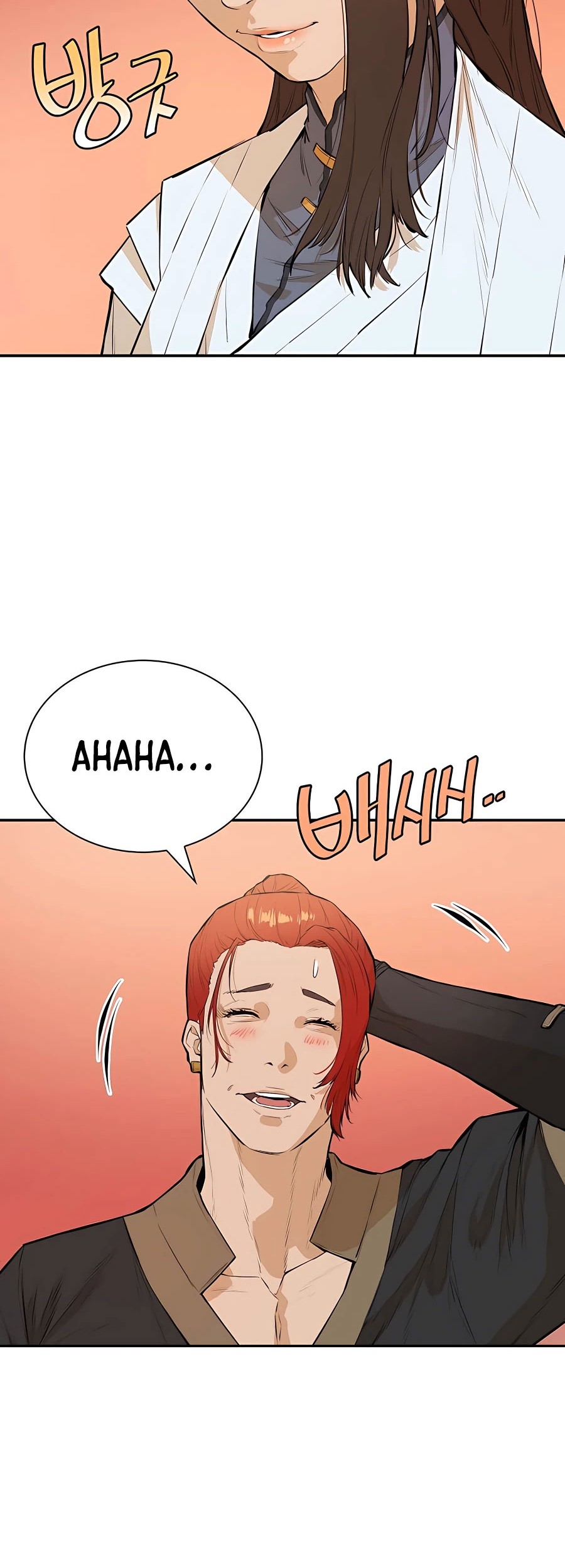 Villain Unrivaled Chapter 41 - halaman 50