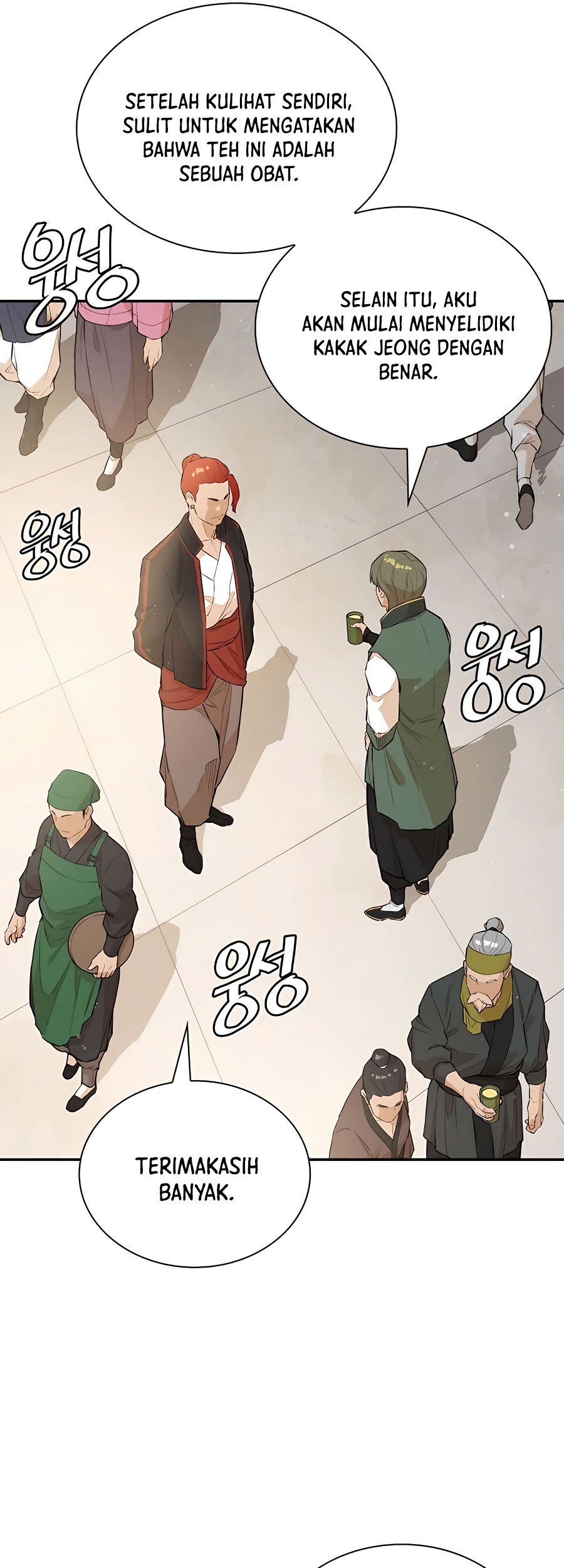 Villain Unrivaled Chapter 41 - halaman 7