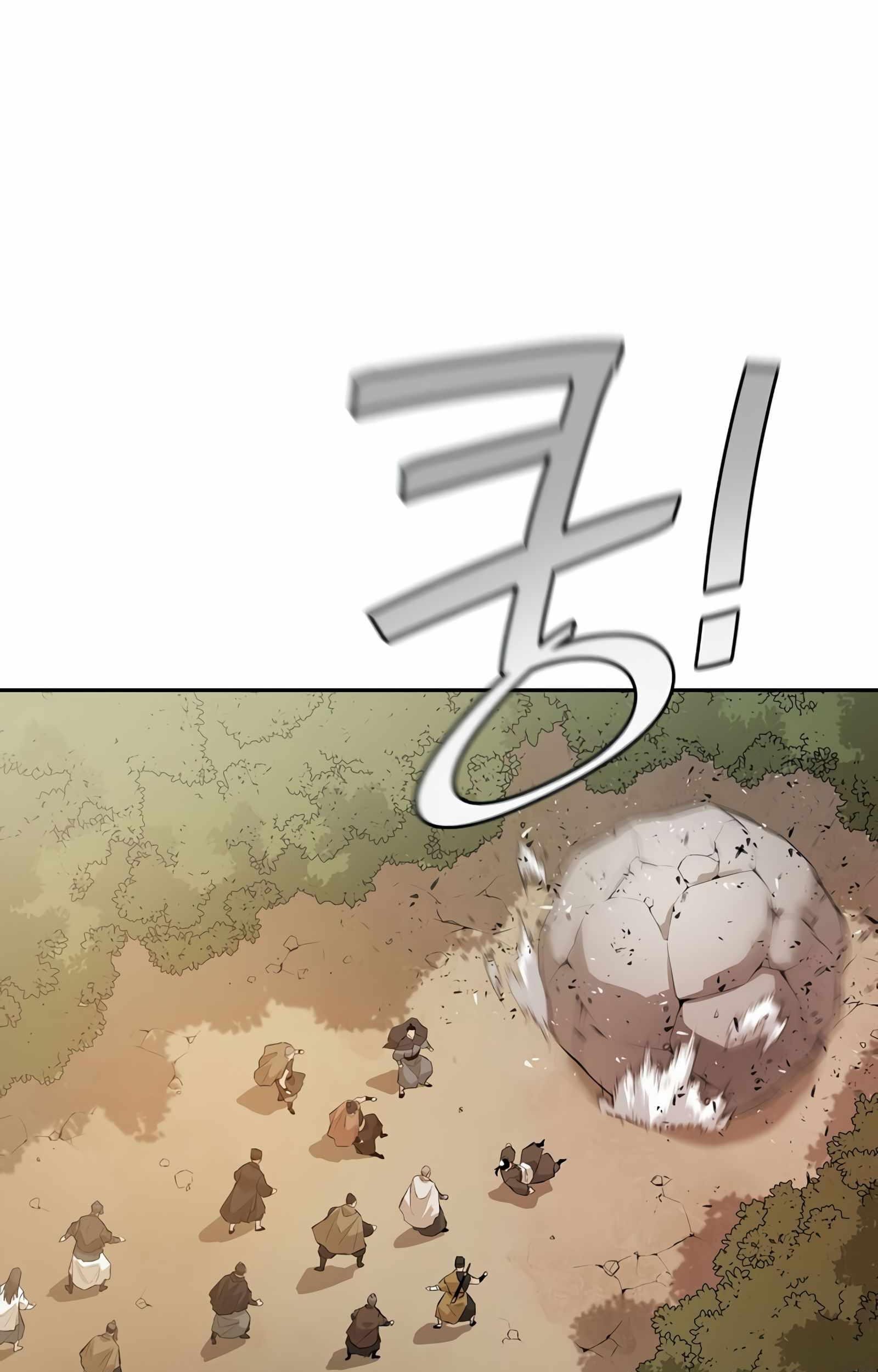 Villain Unrivaled Chapter 42 - halaman 102
