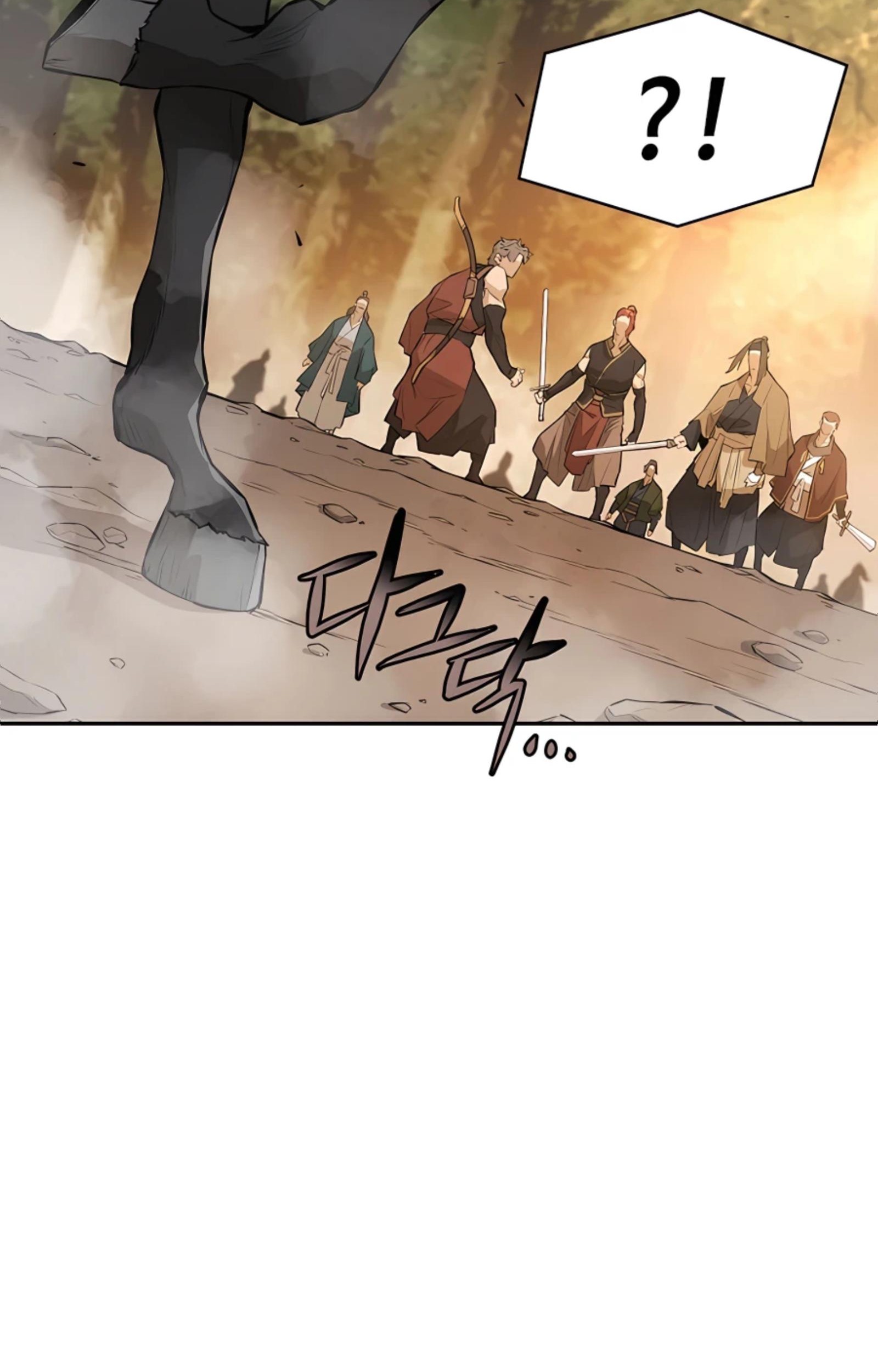 Villain Unrivaled Chapter 42 - halaman 107