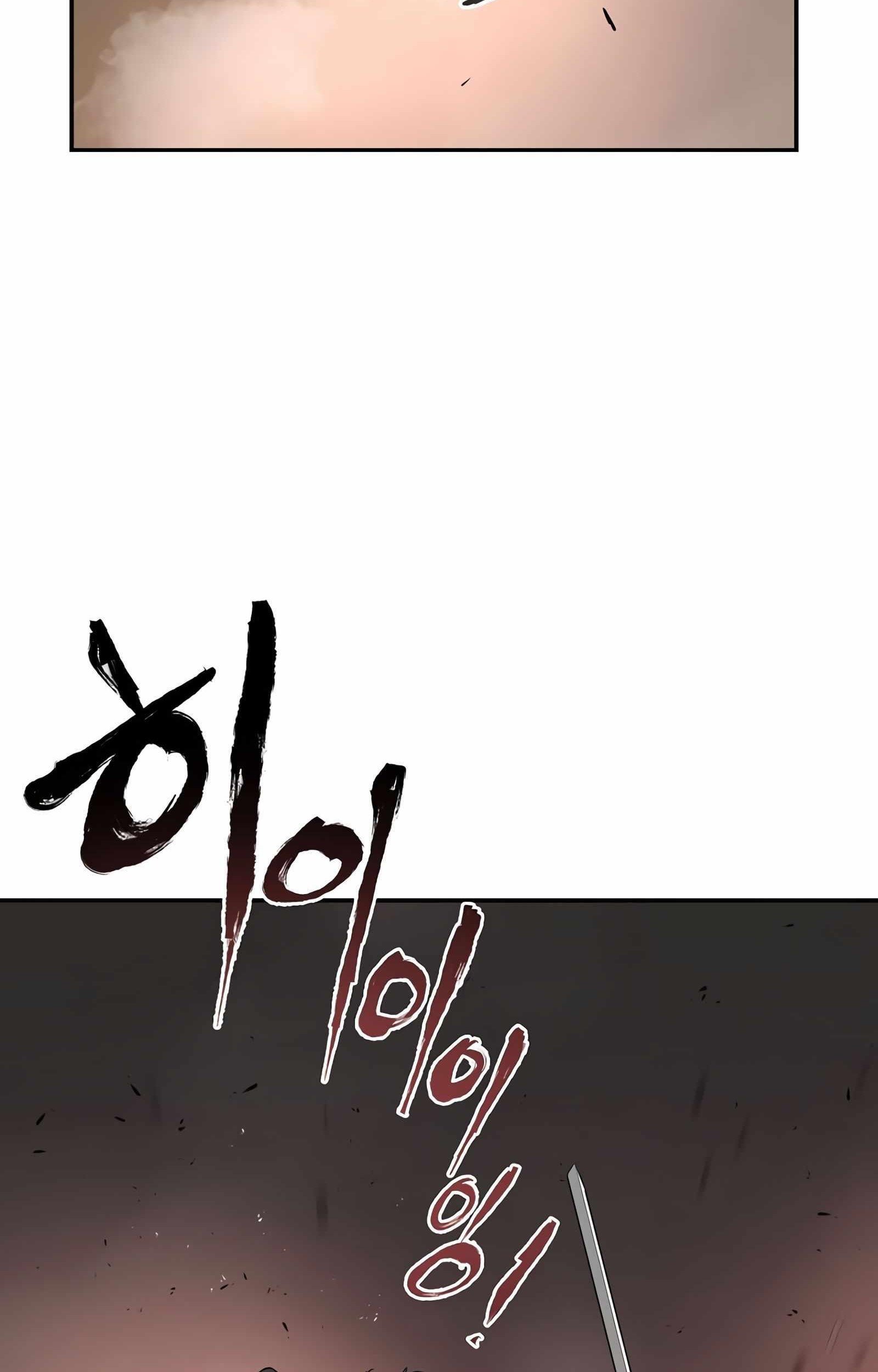 Villain Unrivaled Chapter 42 - halaman 109