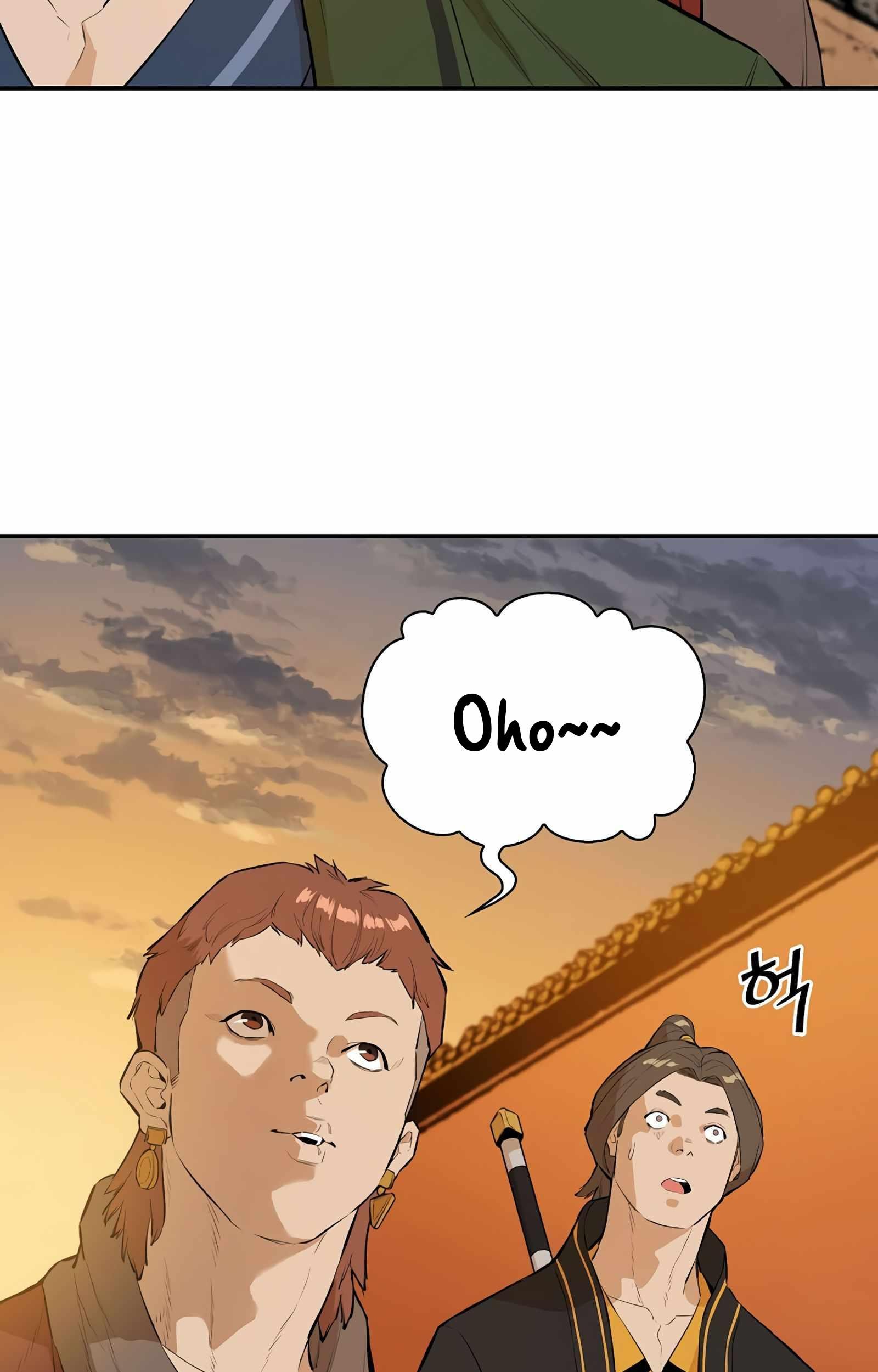 Villain Unrivaled Chapter 42 - halaman 18