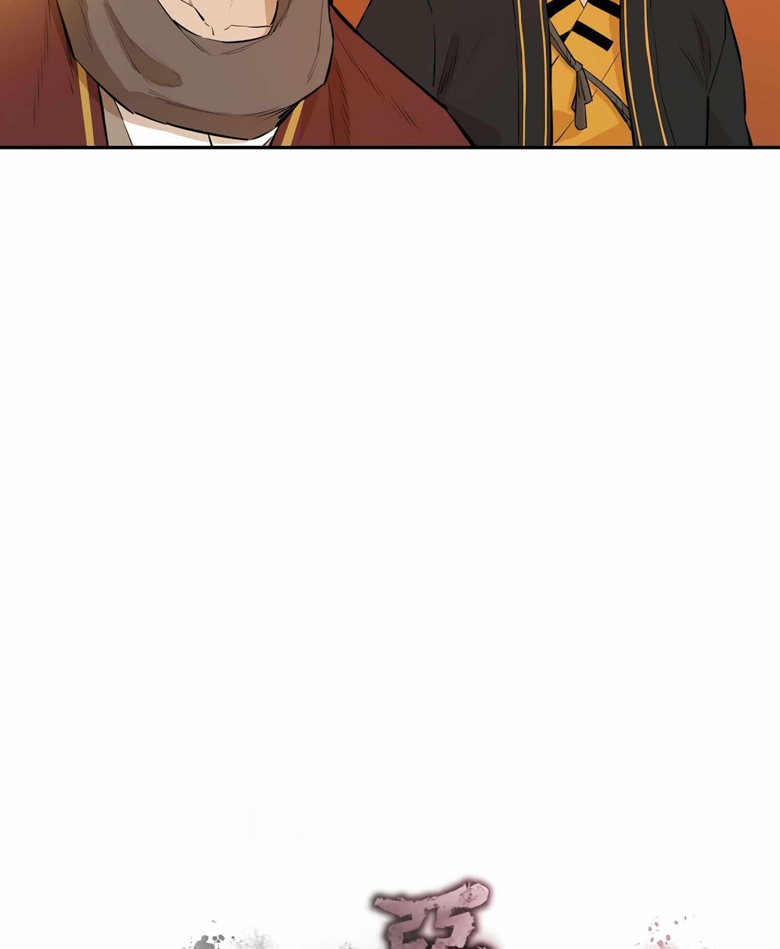 Villain Unrivaled Chapter 42 - halaman 19