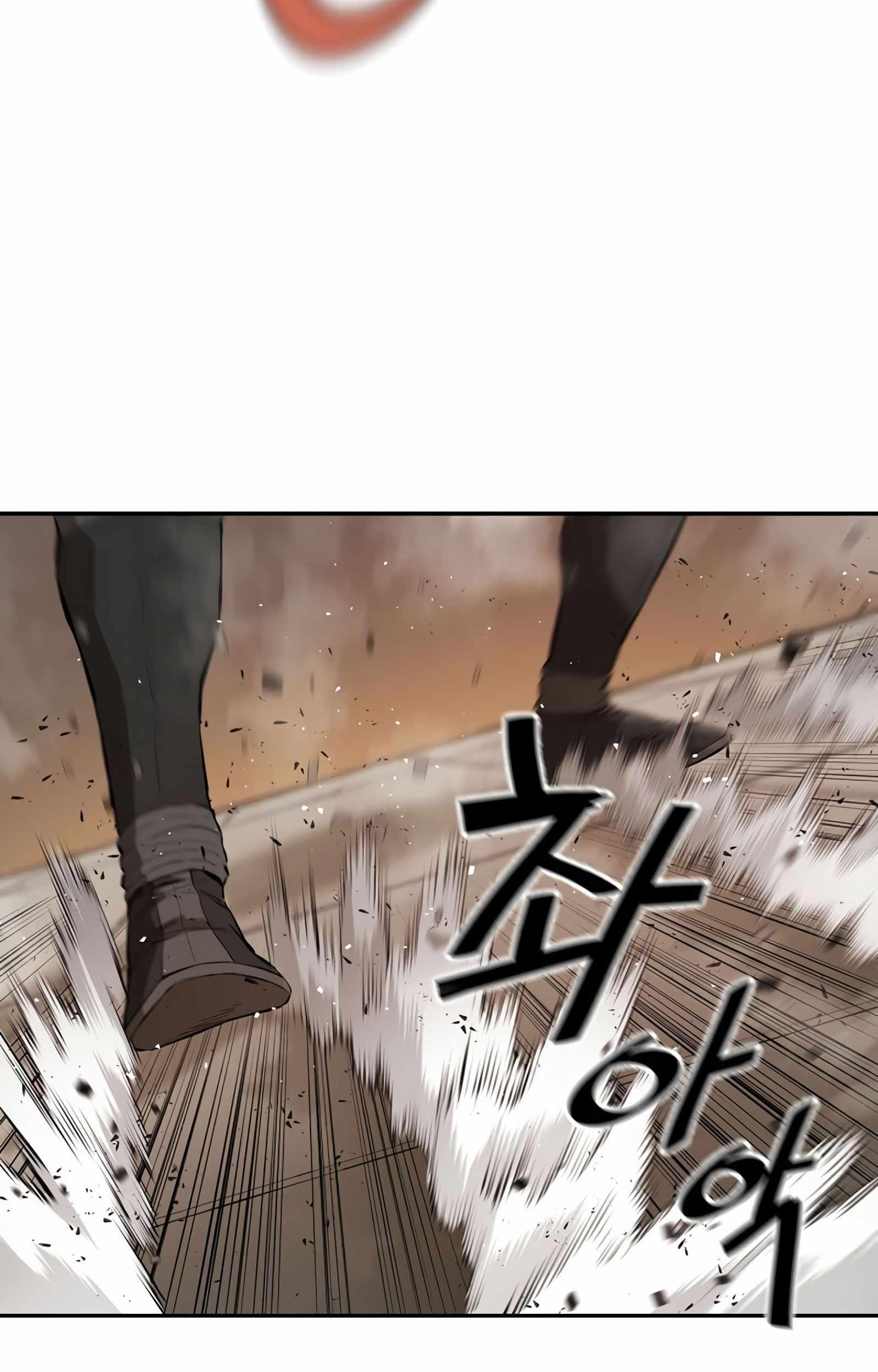 Villain Unrivaled Chapter 42 - halaman 42