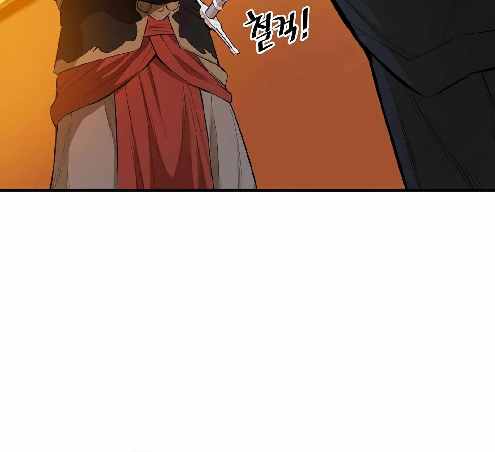 Villain Unrivaled Chapter 42 - halaman 63