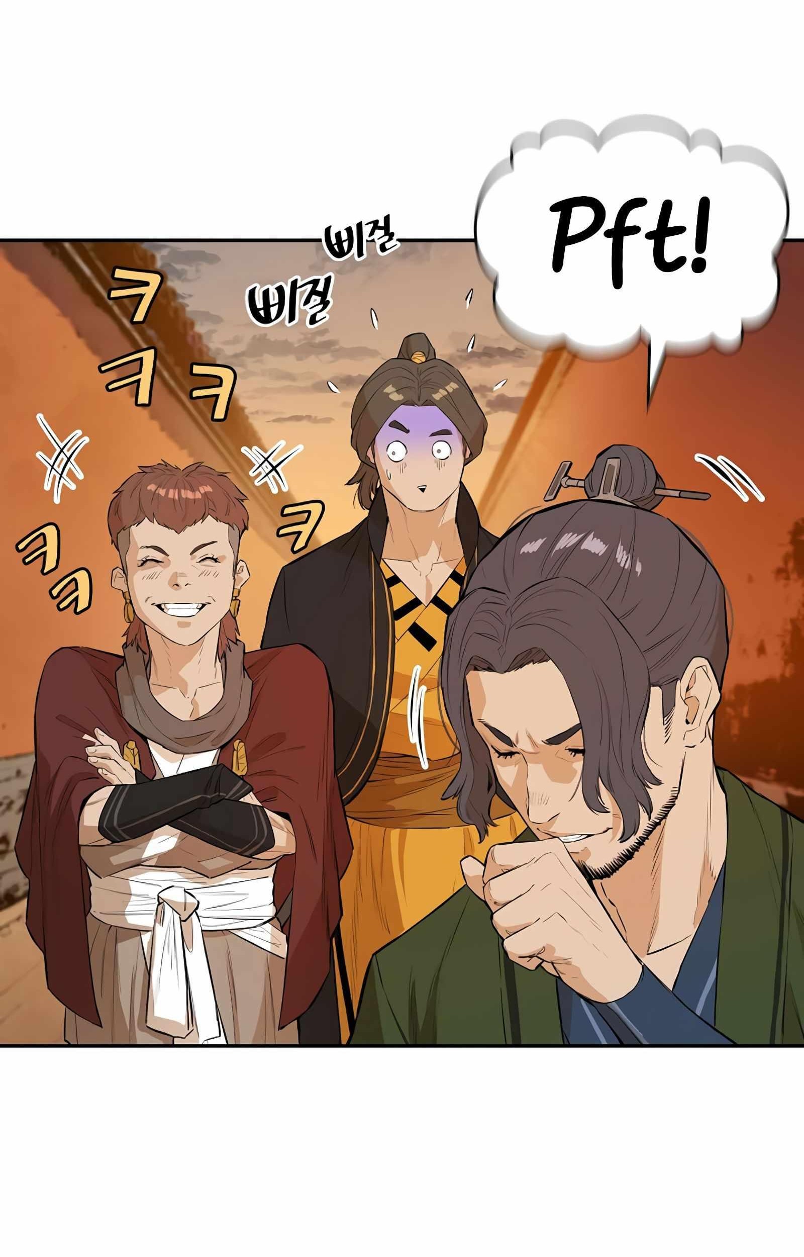 Villain Unrivaled Chapter 42 - halaman 67