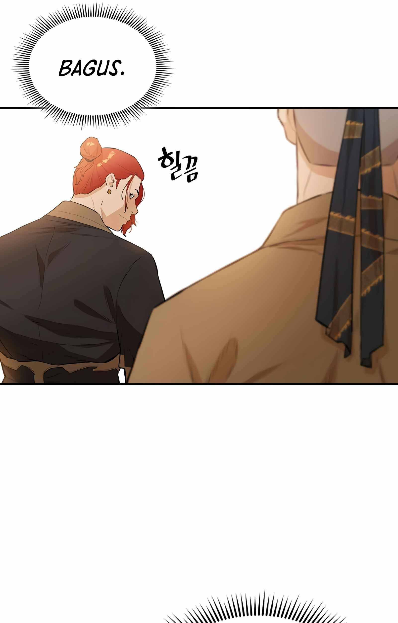 Villain Unrivaled Chapter 42 - halaman 76