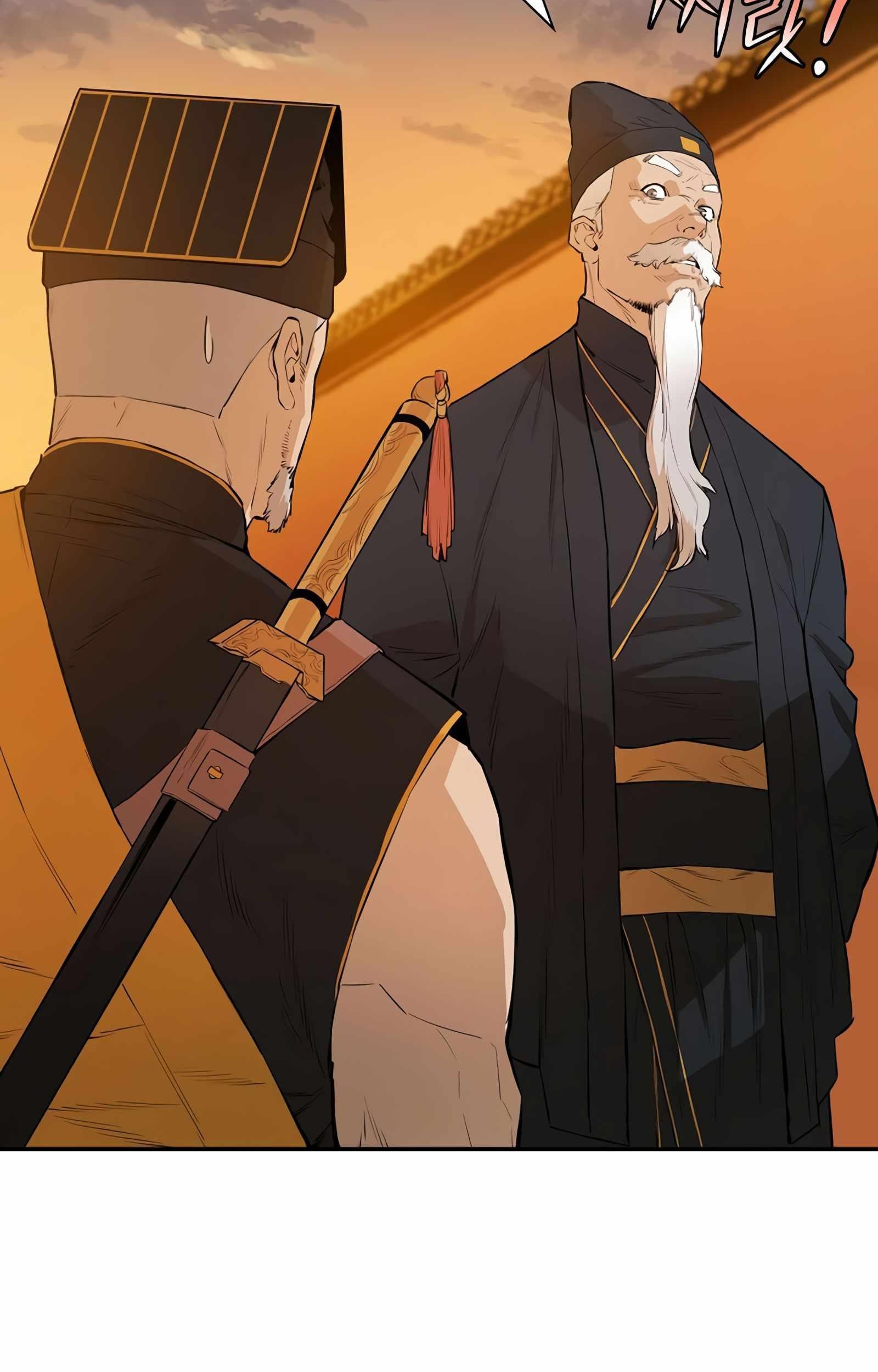 Villain Unrivaled Chapter 42 - halaman 81