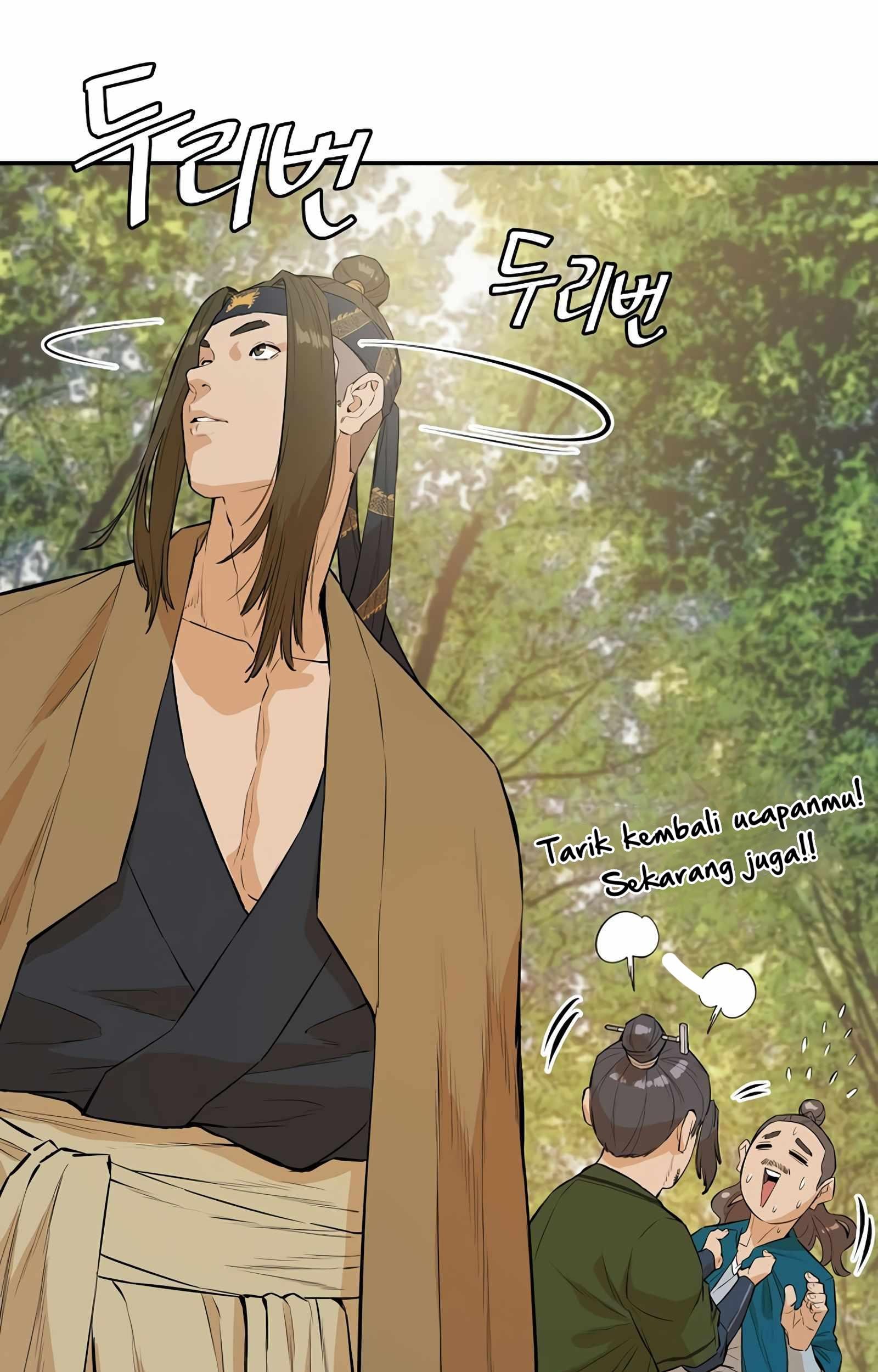 Villain Unrivaled Chapter 42 - halaman 92
