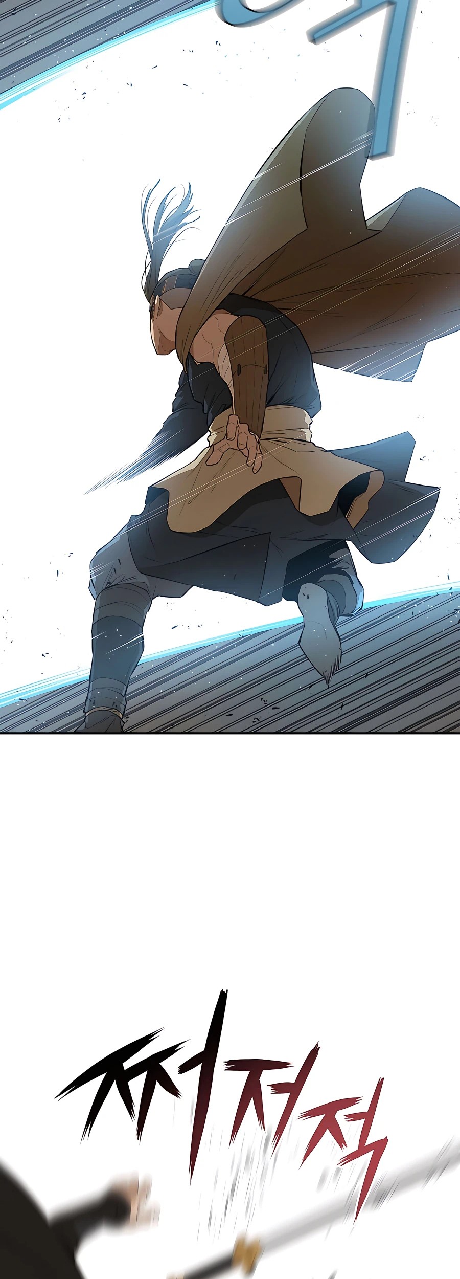 Villain Unrivaled Chapter 43 - halaman 13