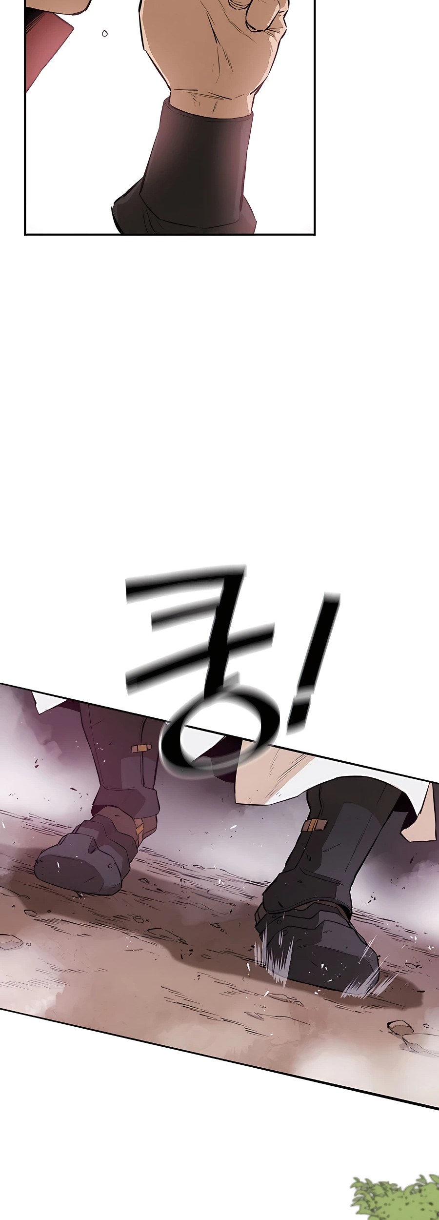 Villain Unrivaled Chapter 43 - halaman 18