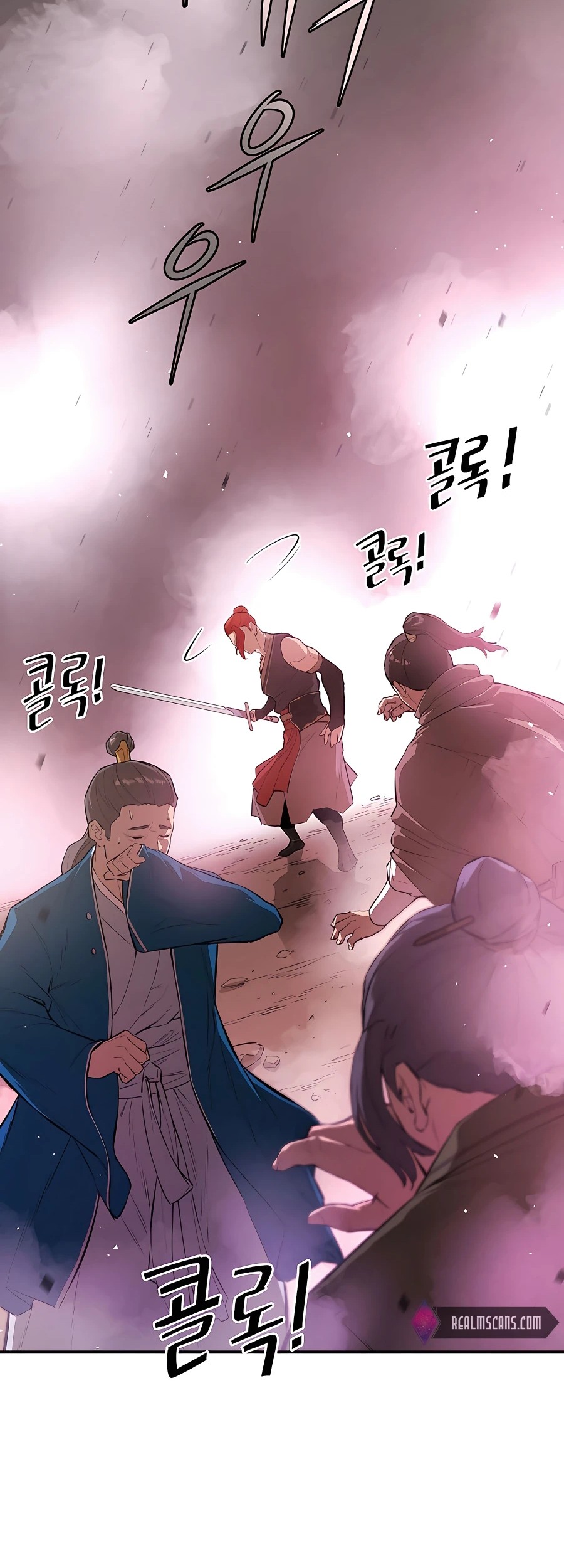 Villain Unrivaled Chapter 43 - halaman 2