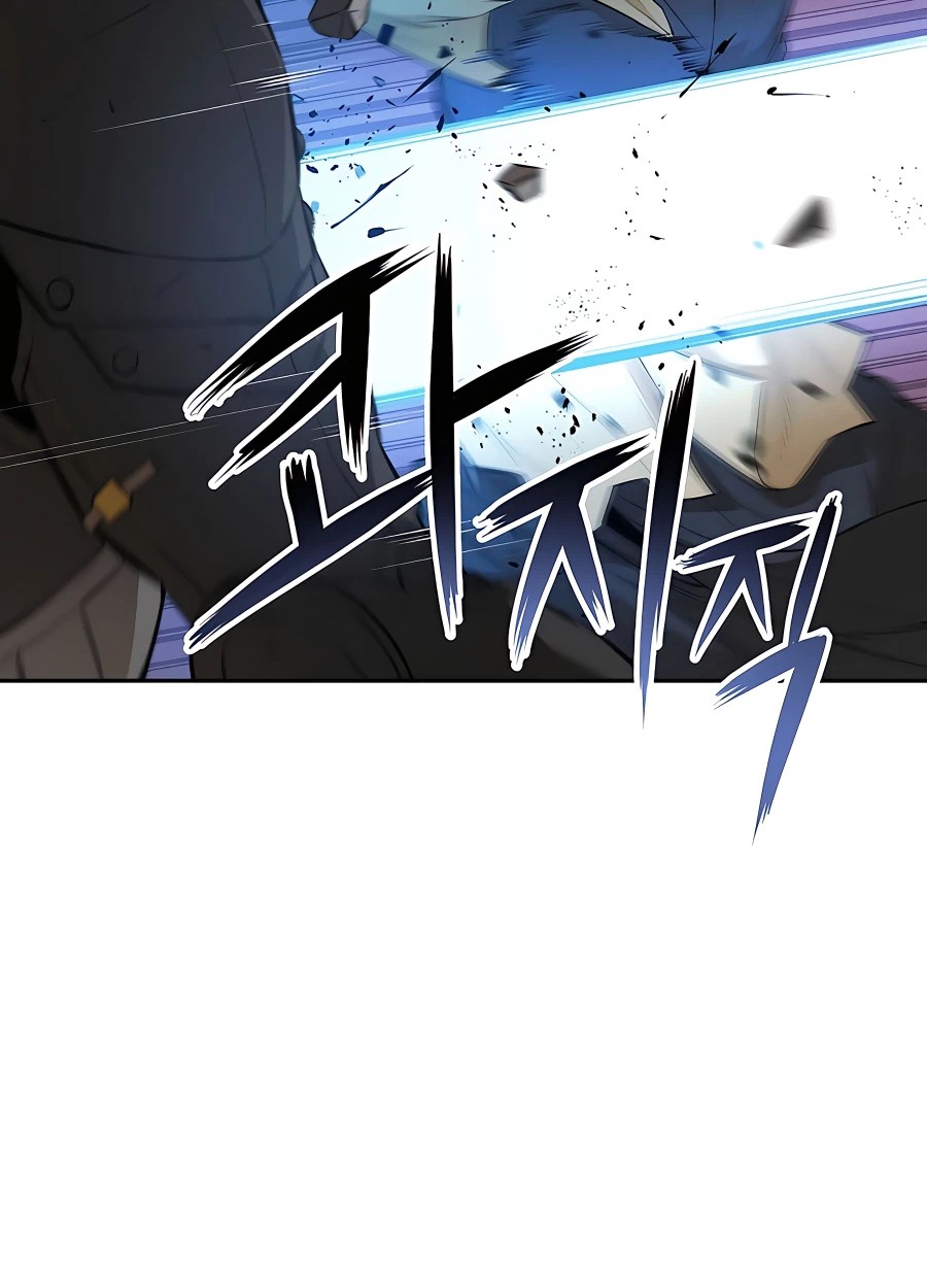 Villain Unrivaled Chapter 43 - halaman 32